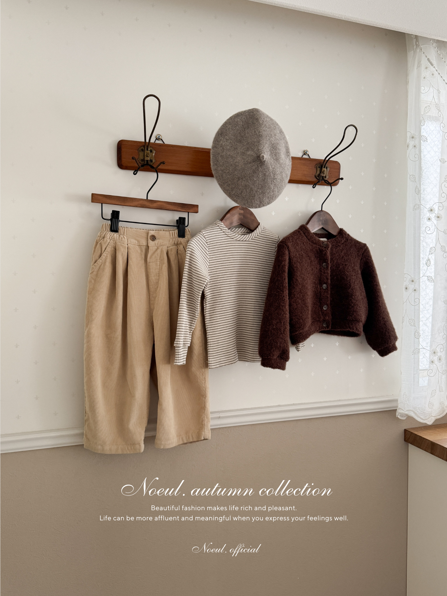 Soft corduroy pants