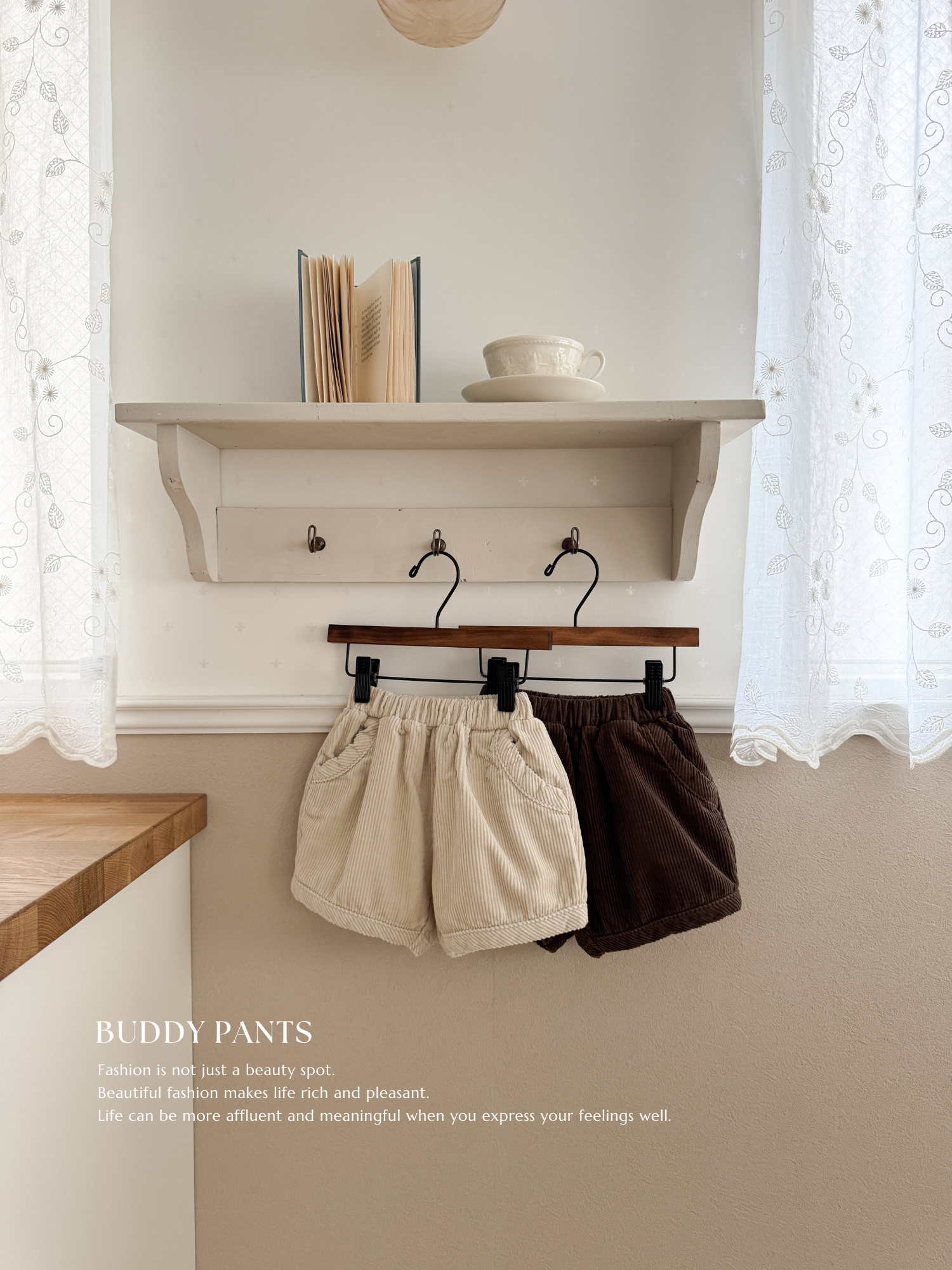 Buddy pants