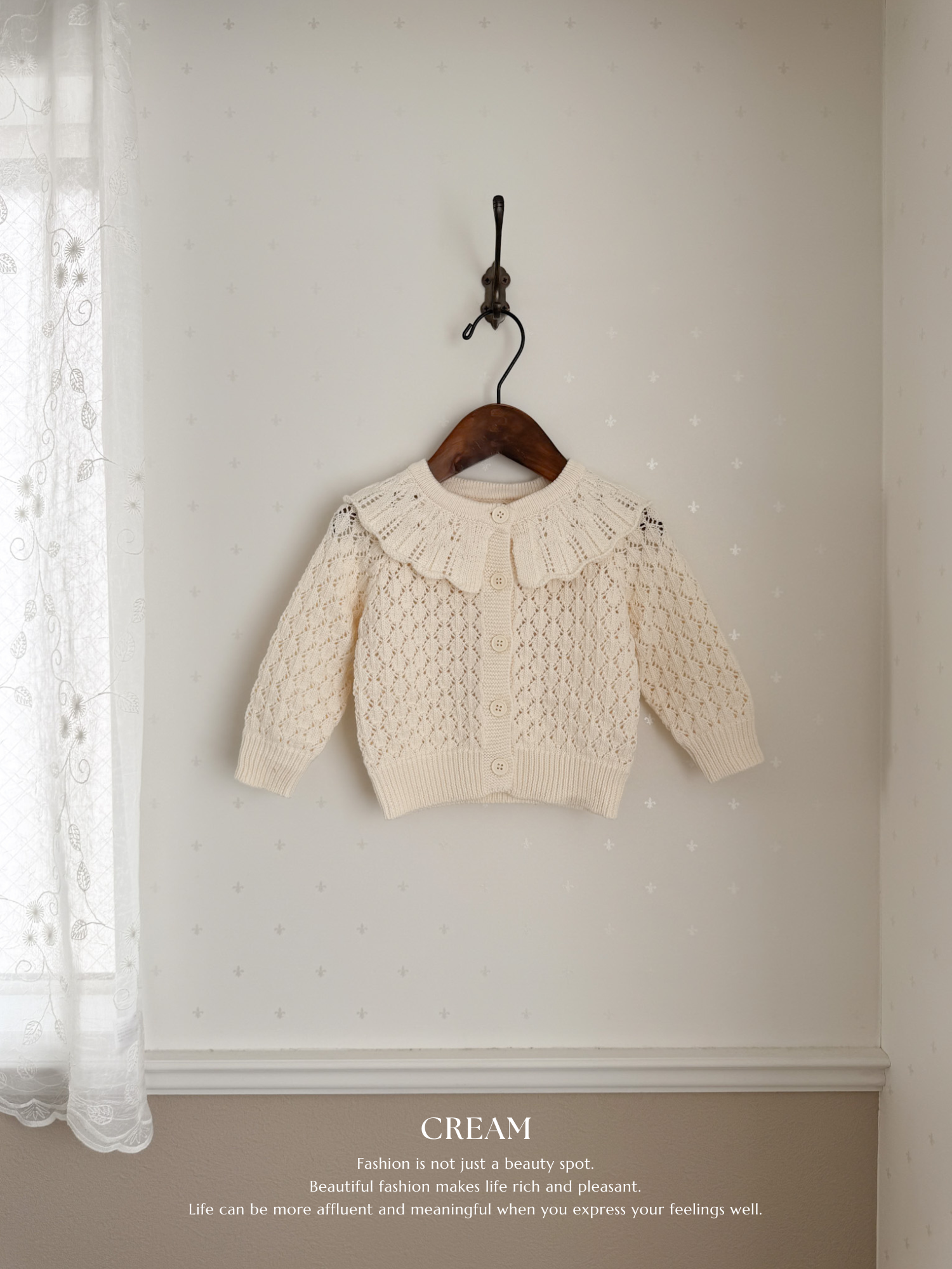 Fraise eyelet cardigan