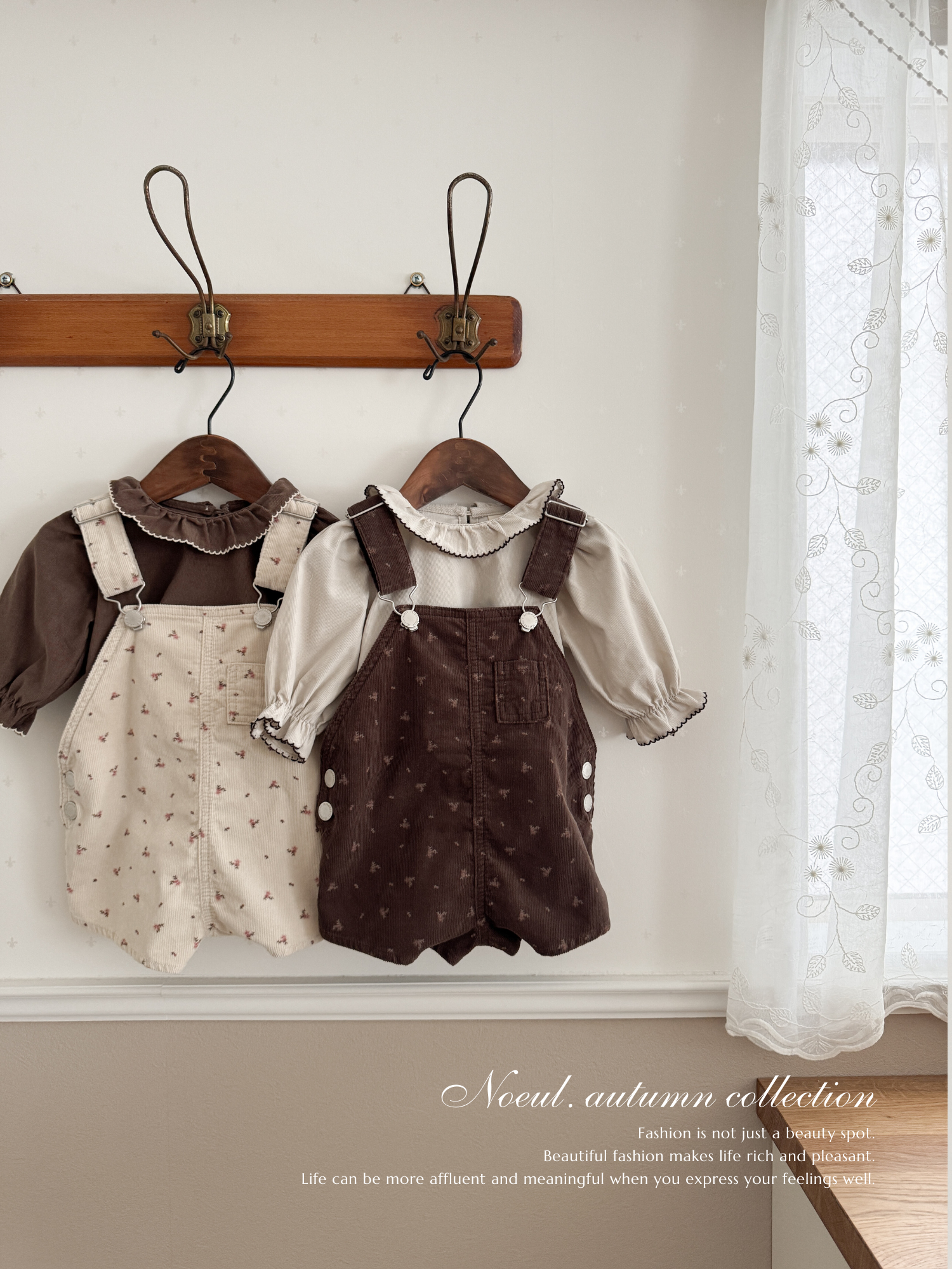 Corduroy berry short overall (flower)