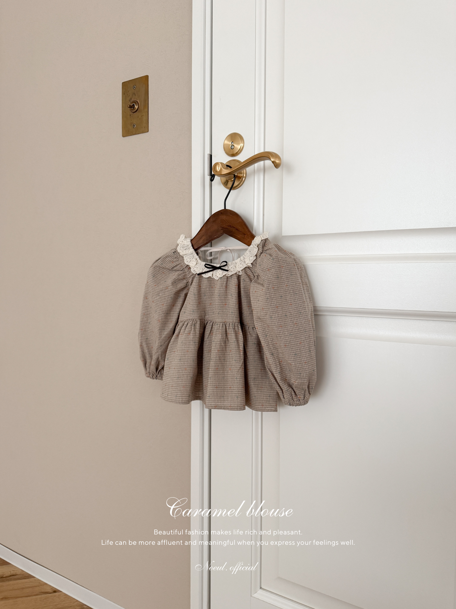 Caramel blouse