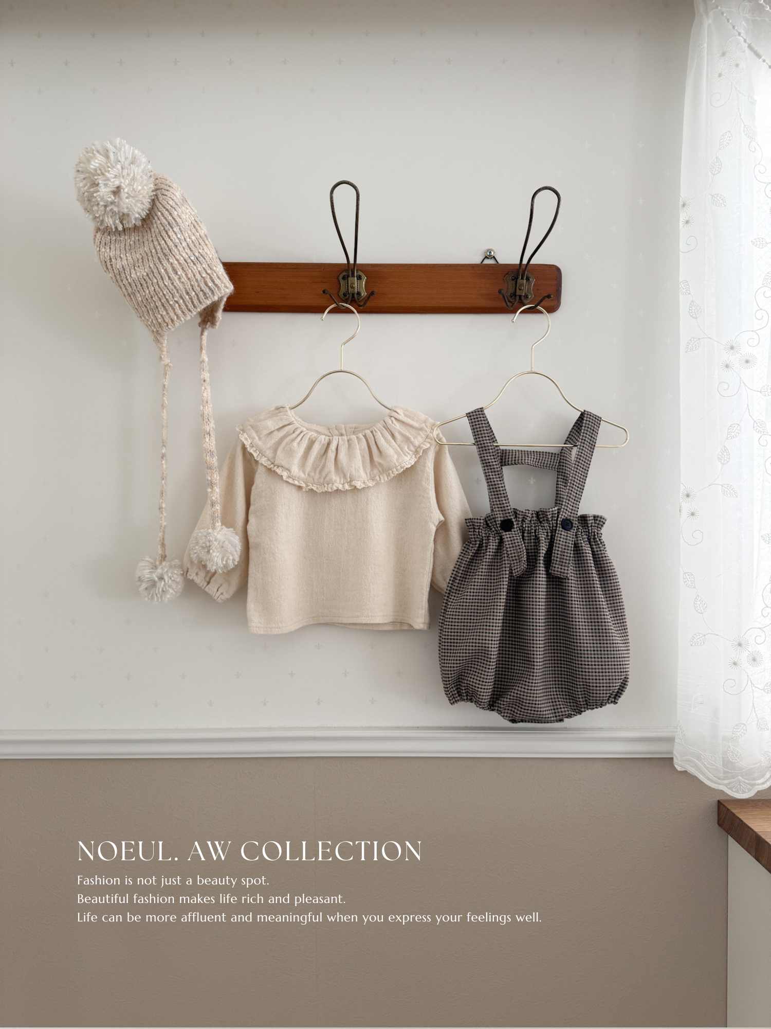*Noeul.made* Suspender bloomers