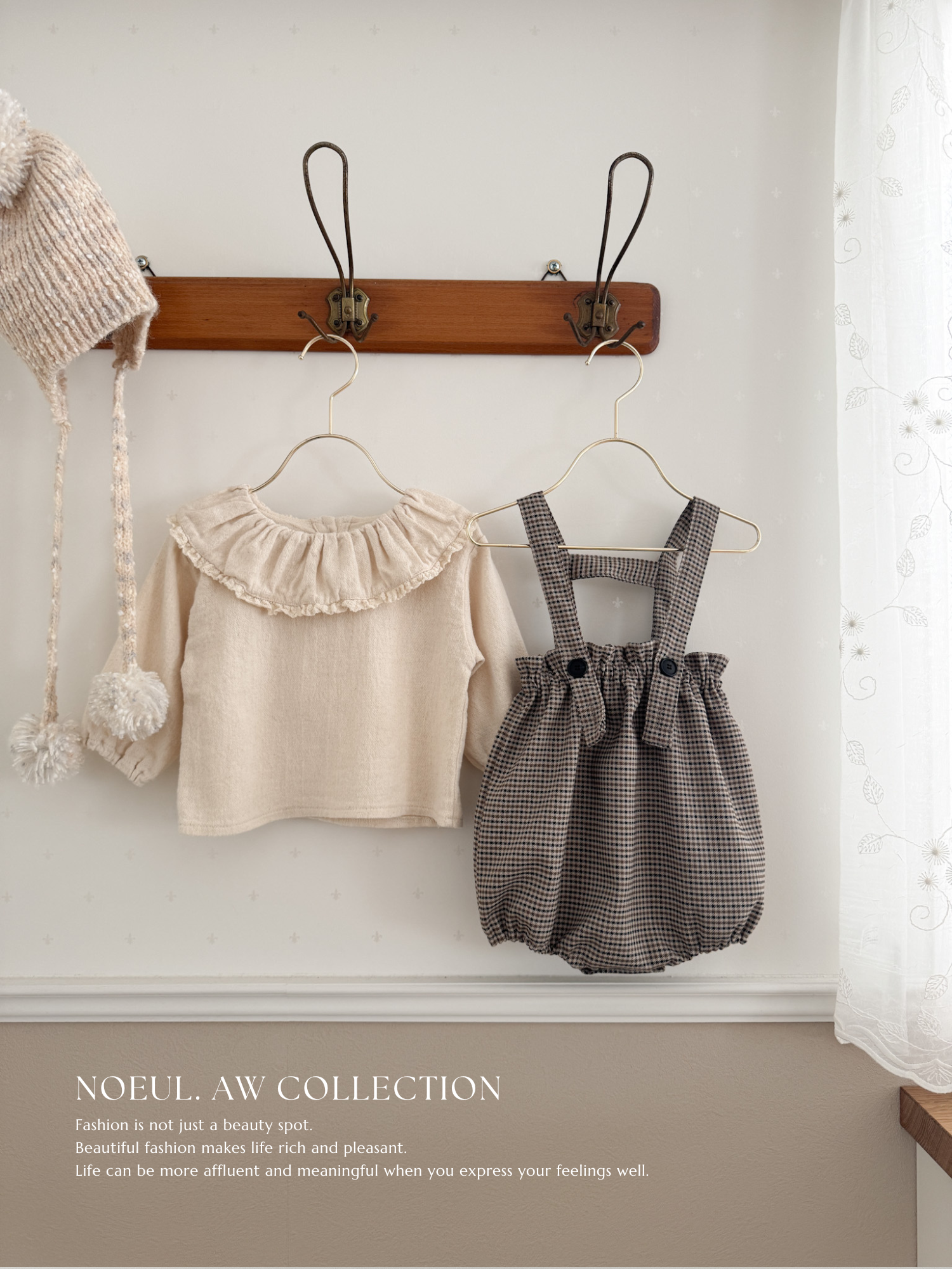 *Noeul.made* Suspender bloomers