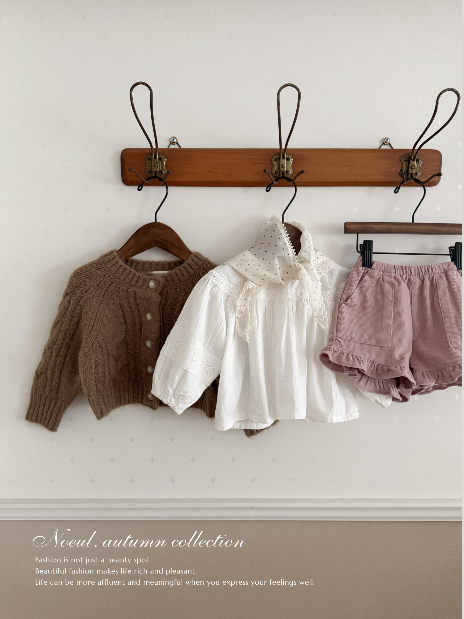 Shirring smock blouse