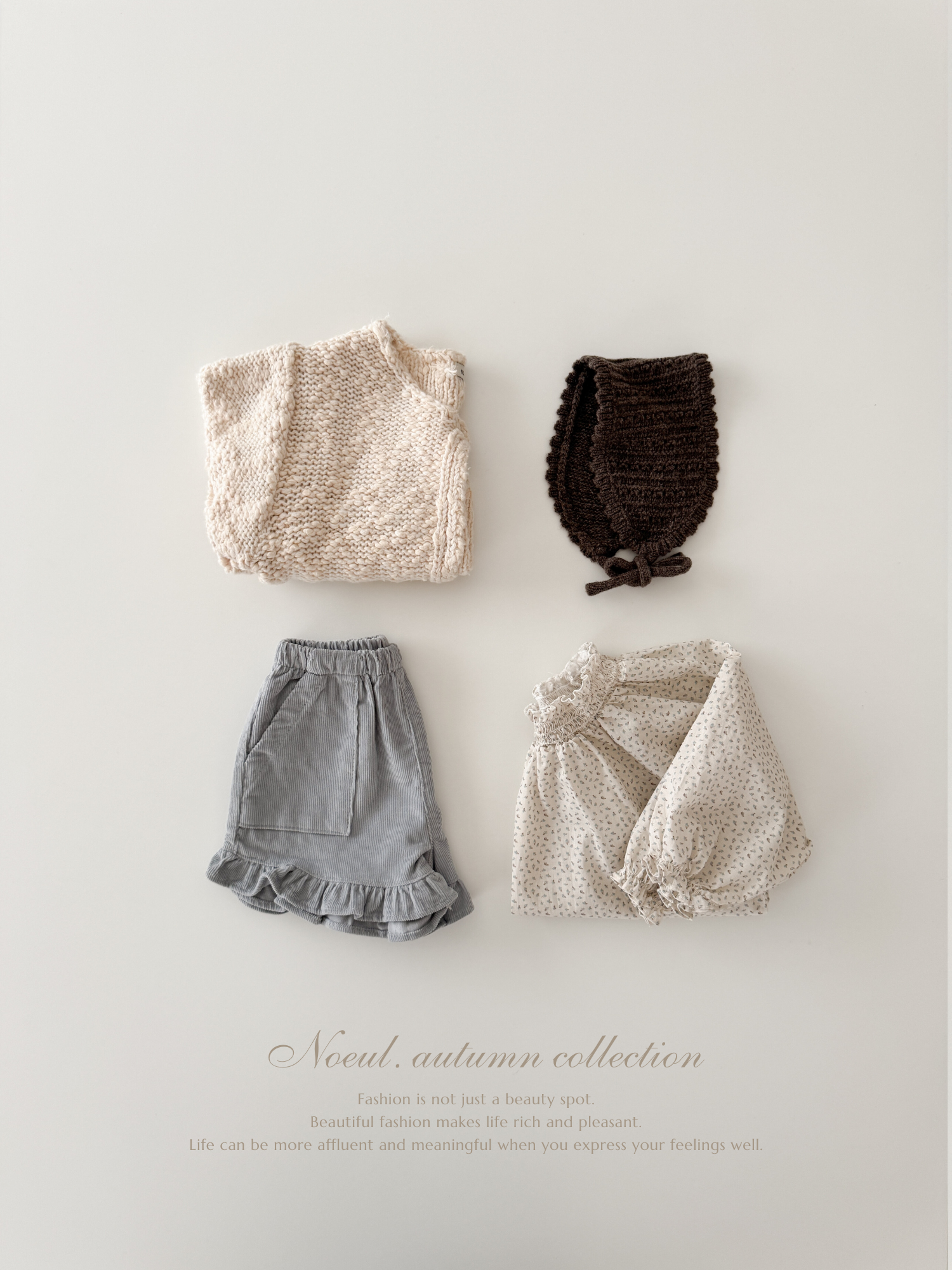 Popcorn knit vest