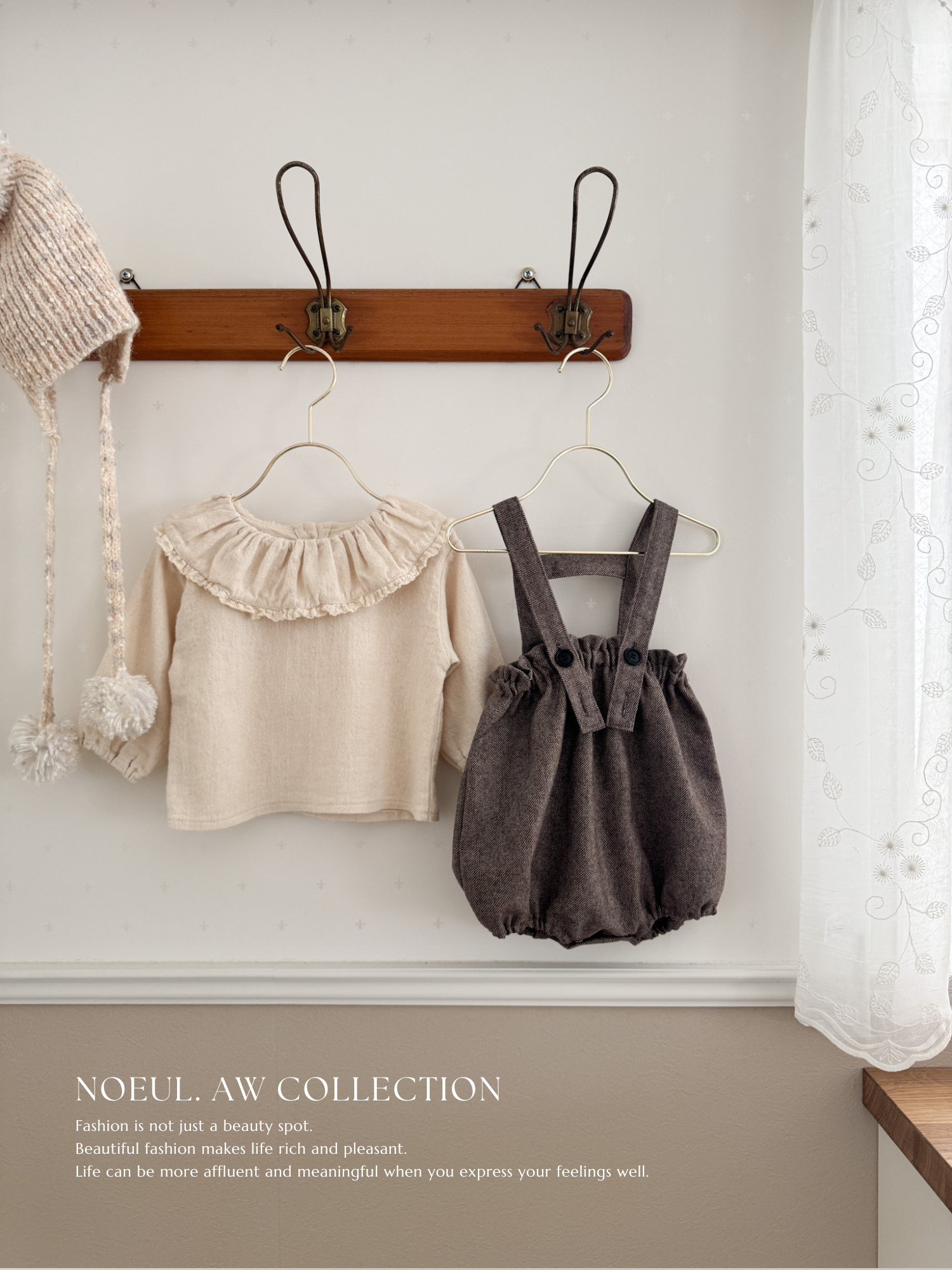 *Noeul.made* Suspender bloomers