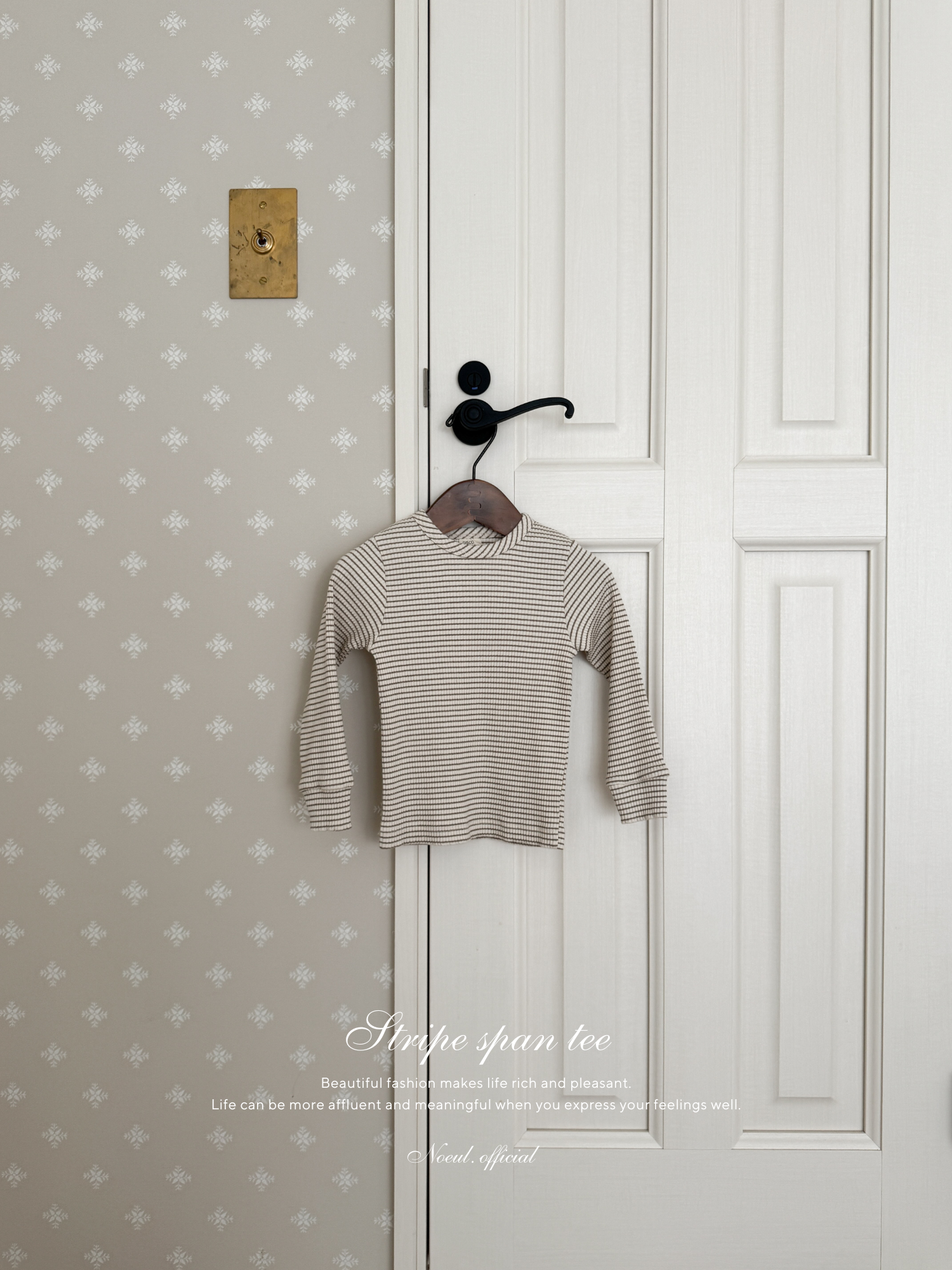 Stripe span tee