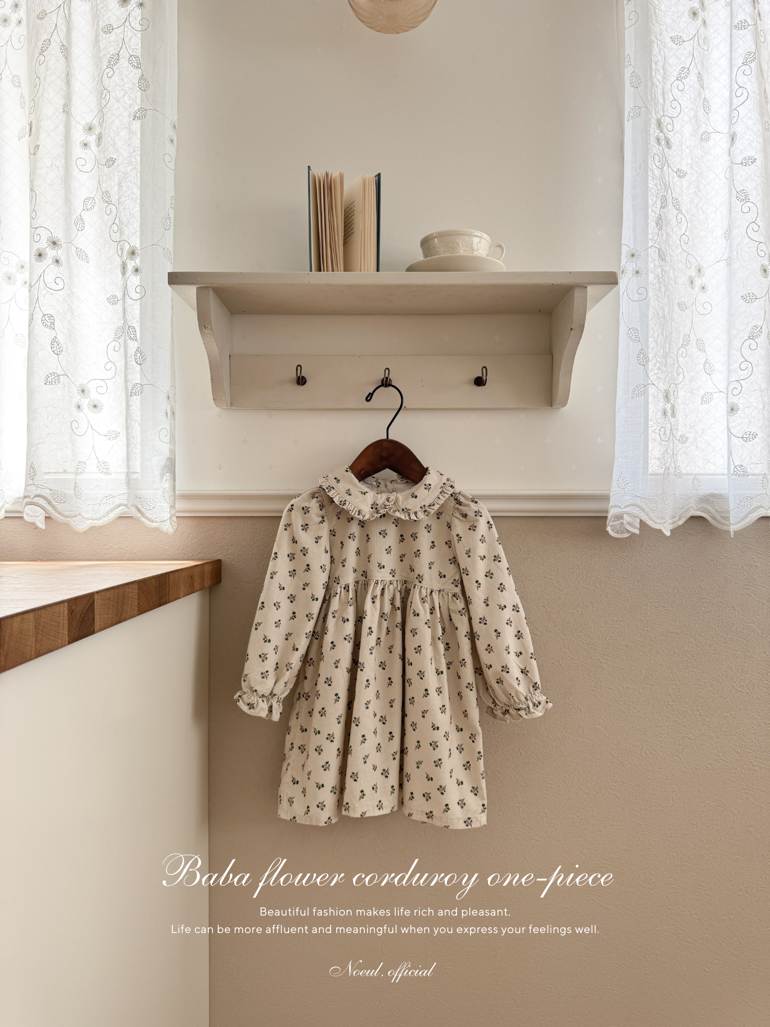 Baba flower corduroy one-piece