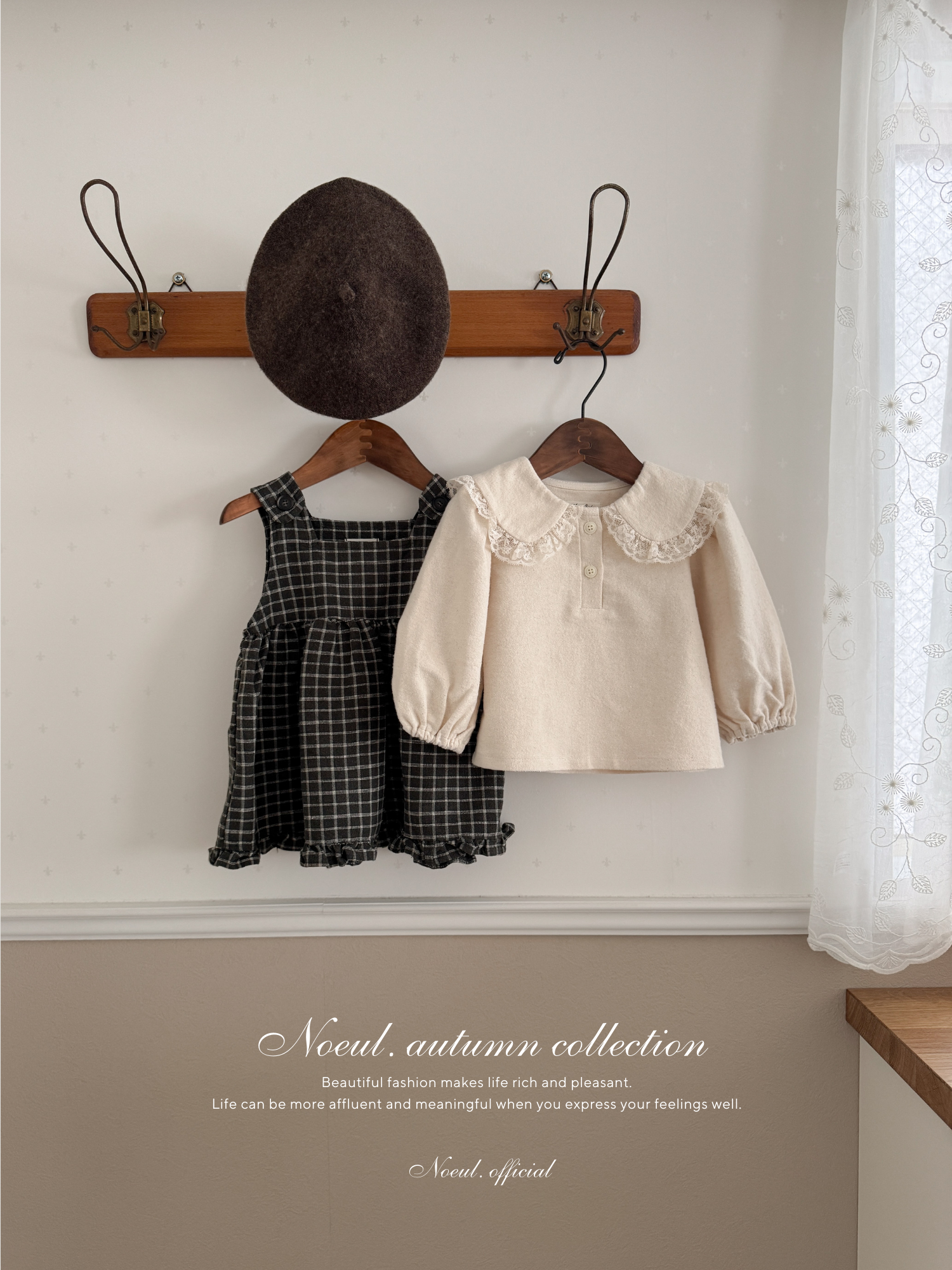 Check frill one-piece