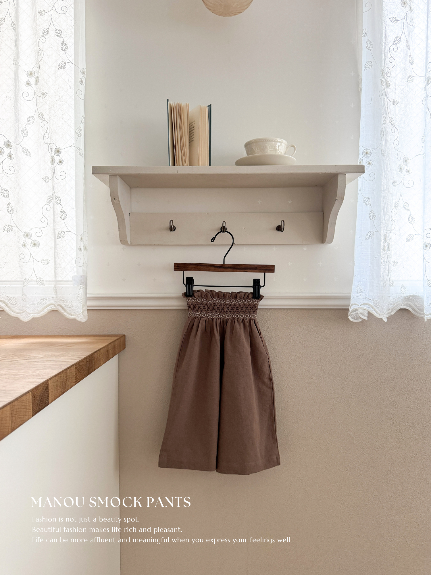 Manou smock pants
