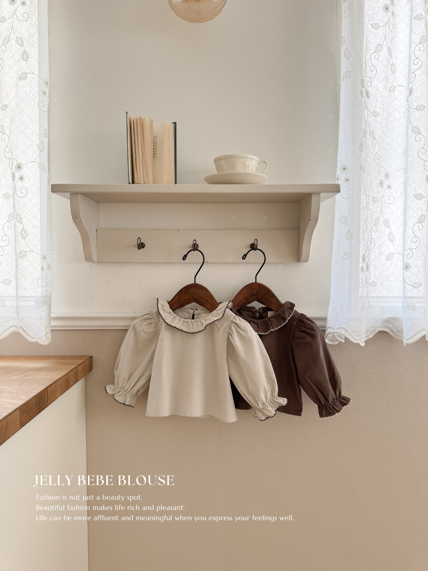 Jelly bebe blouse