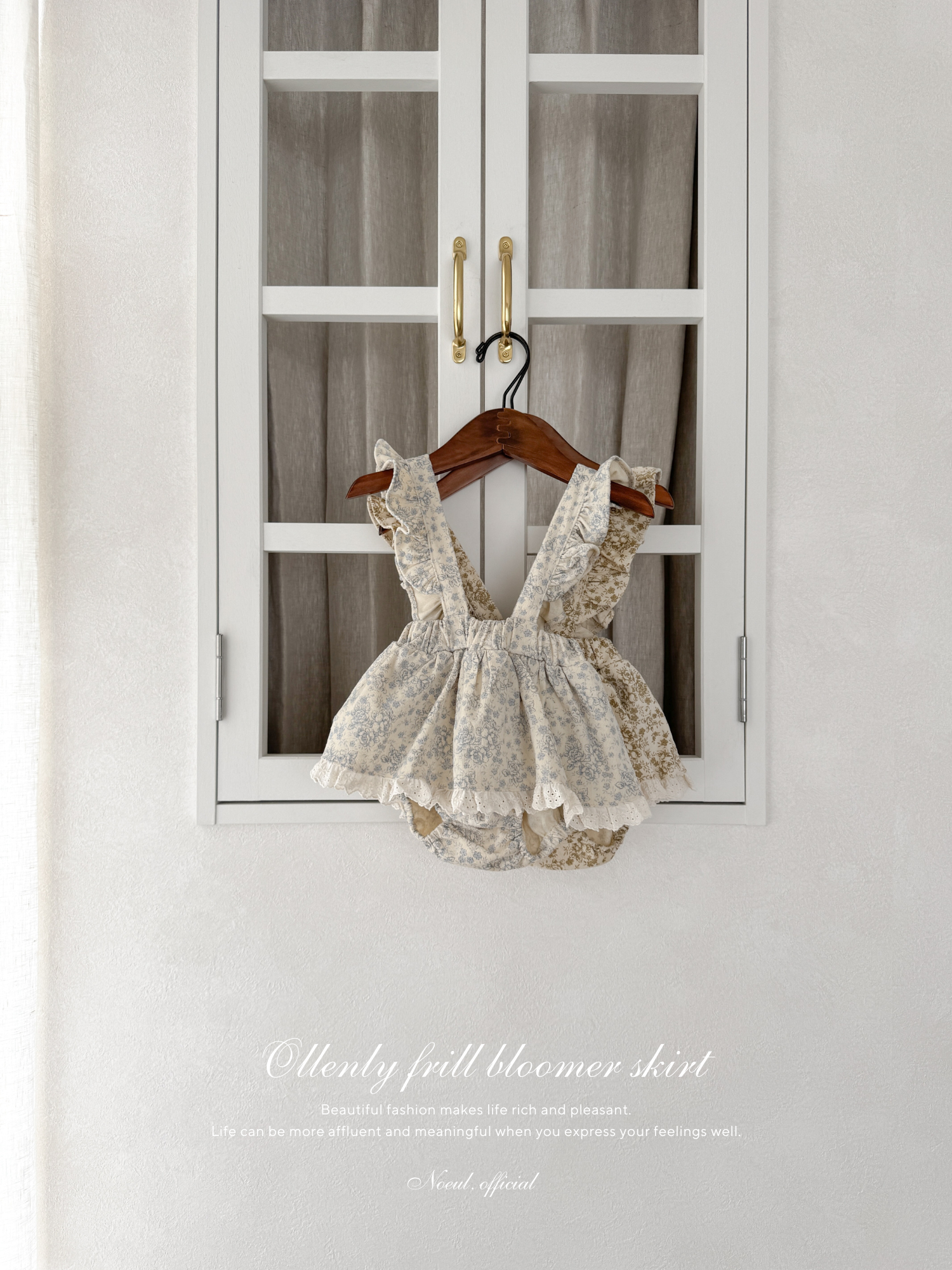Ollenly frill bloomer skirt