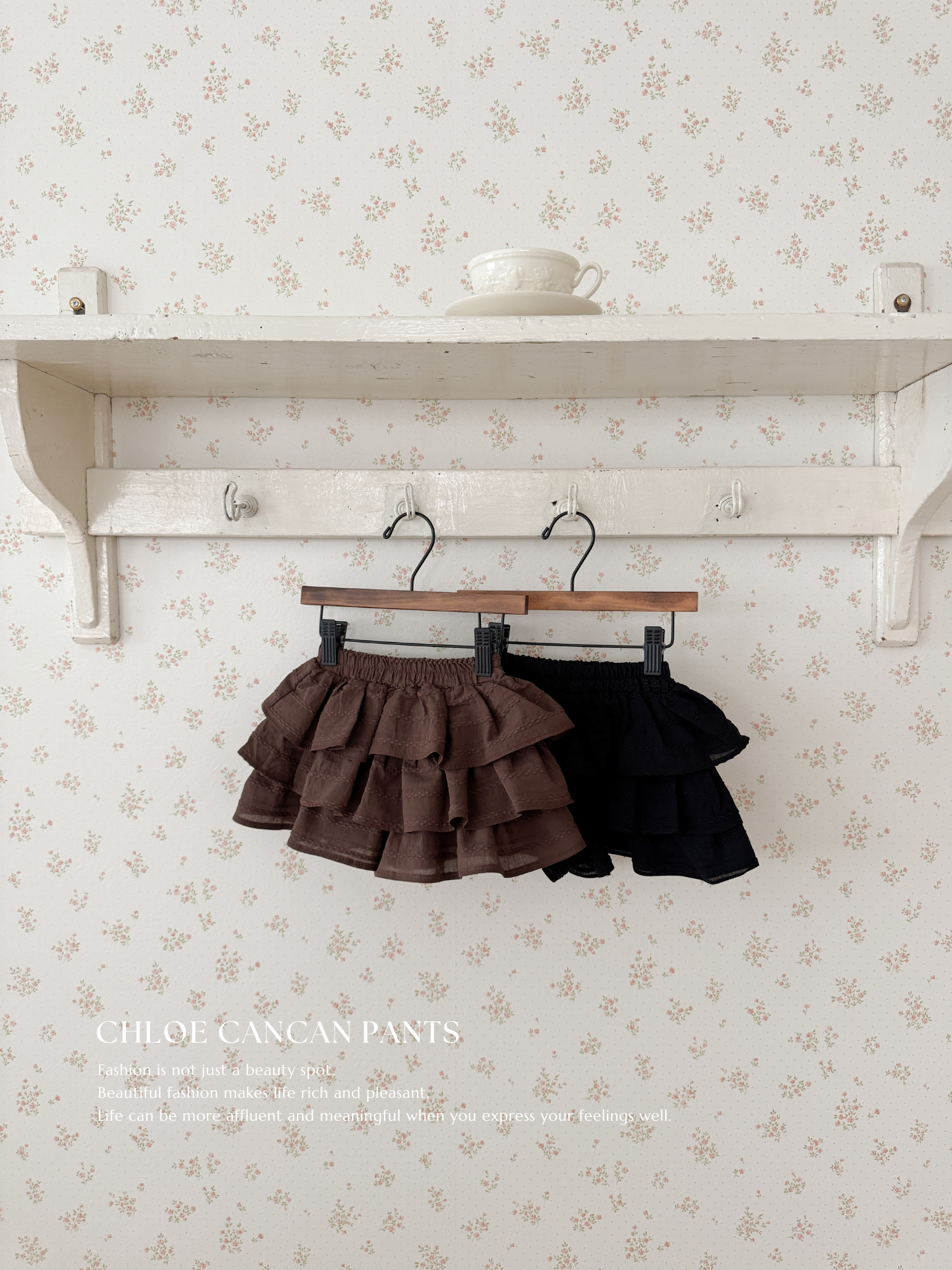 Chloe cancan pants
