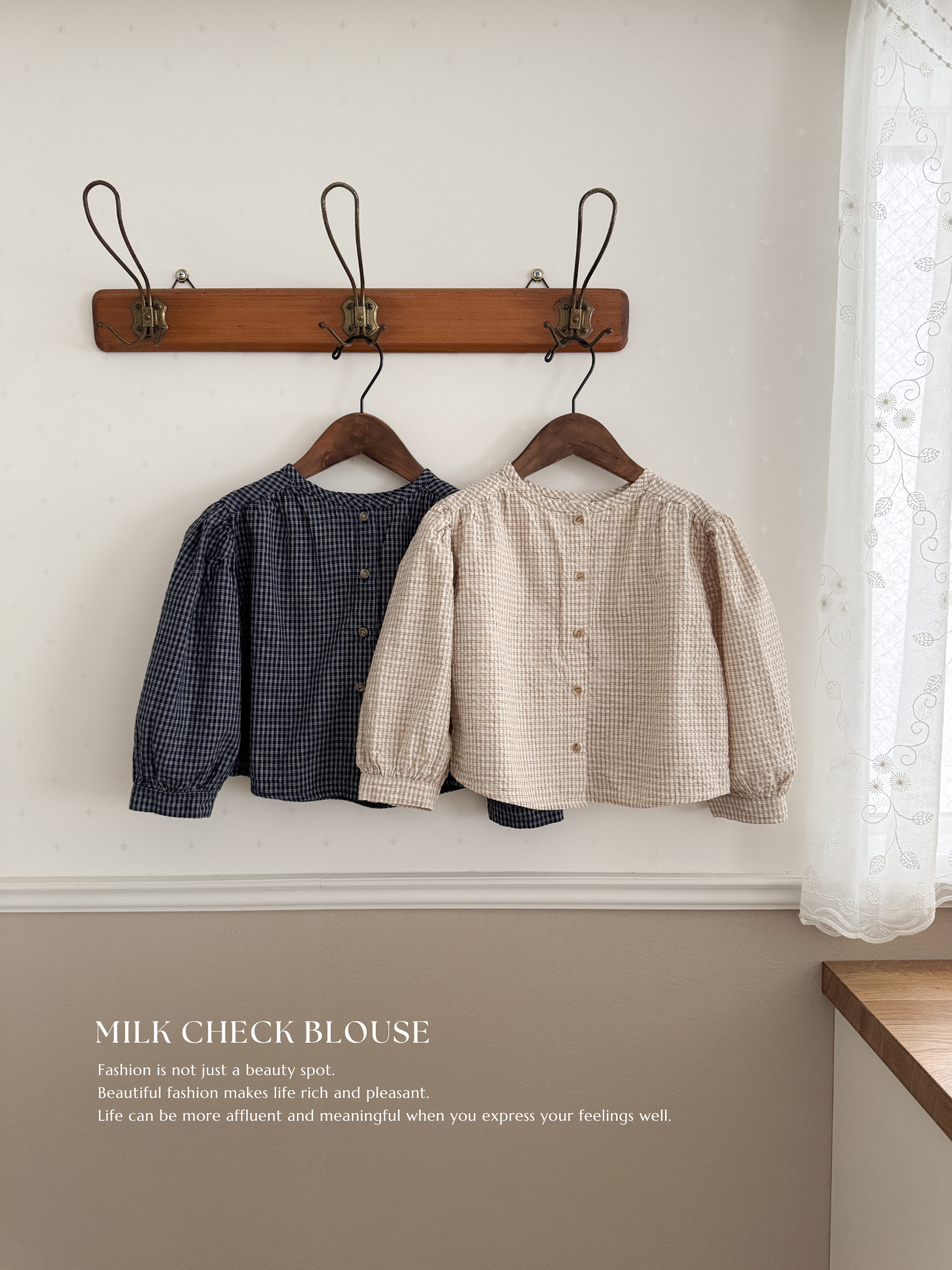 Milk check blouse