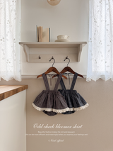 Odd check bloomer skirt