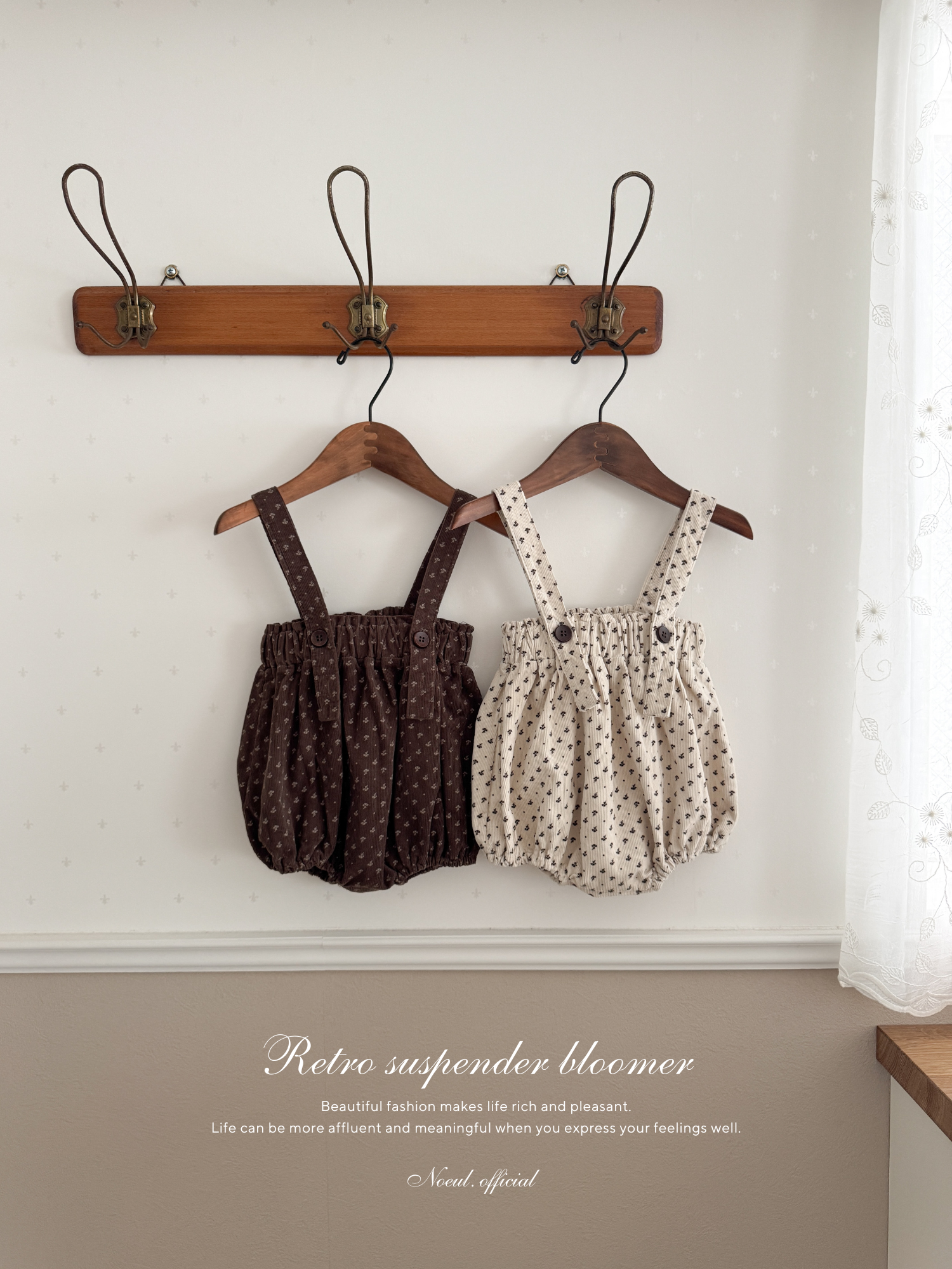 Retro suspender bloomer