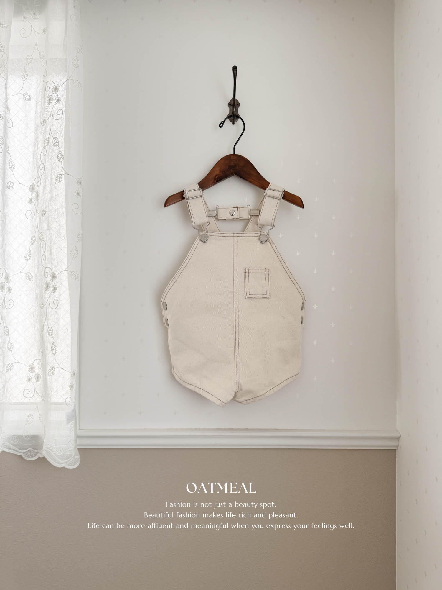 Cotton berry short overall (kids)