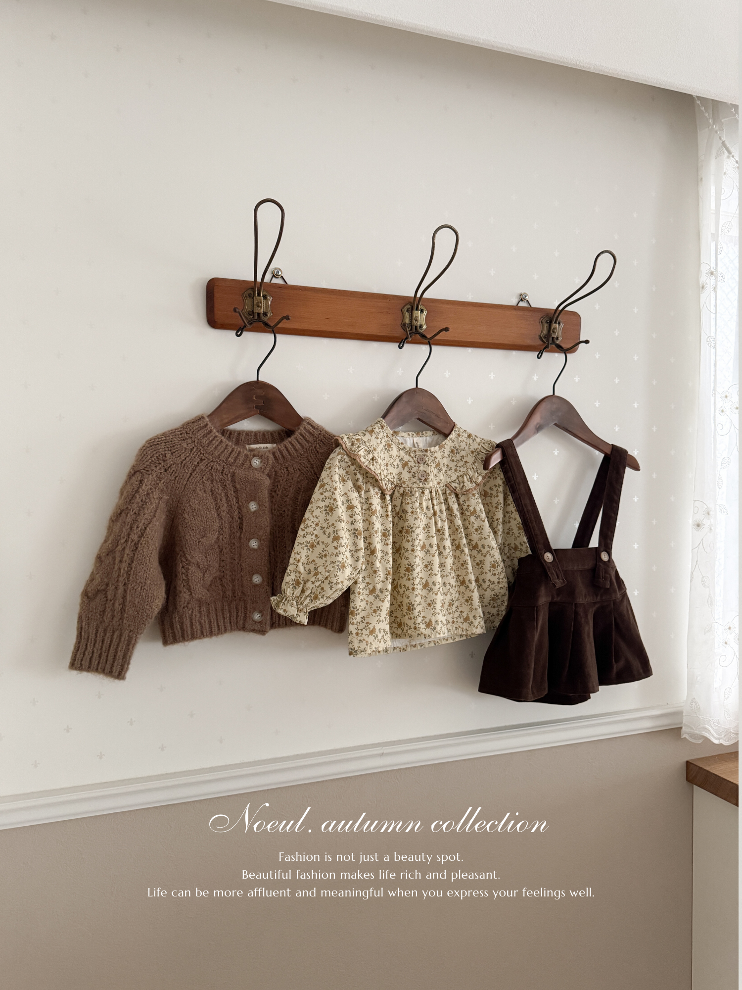 Wing shirring blouse