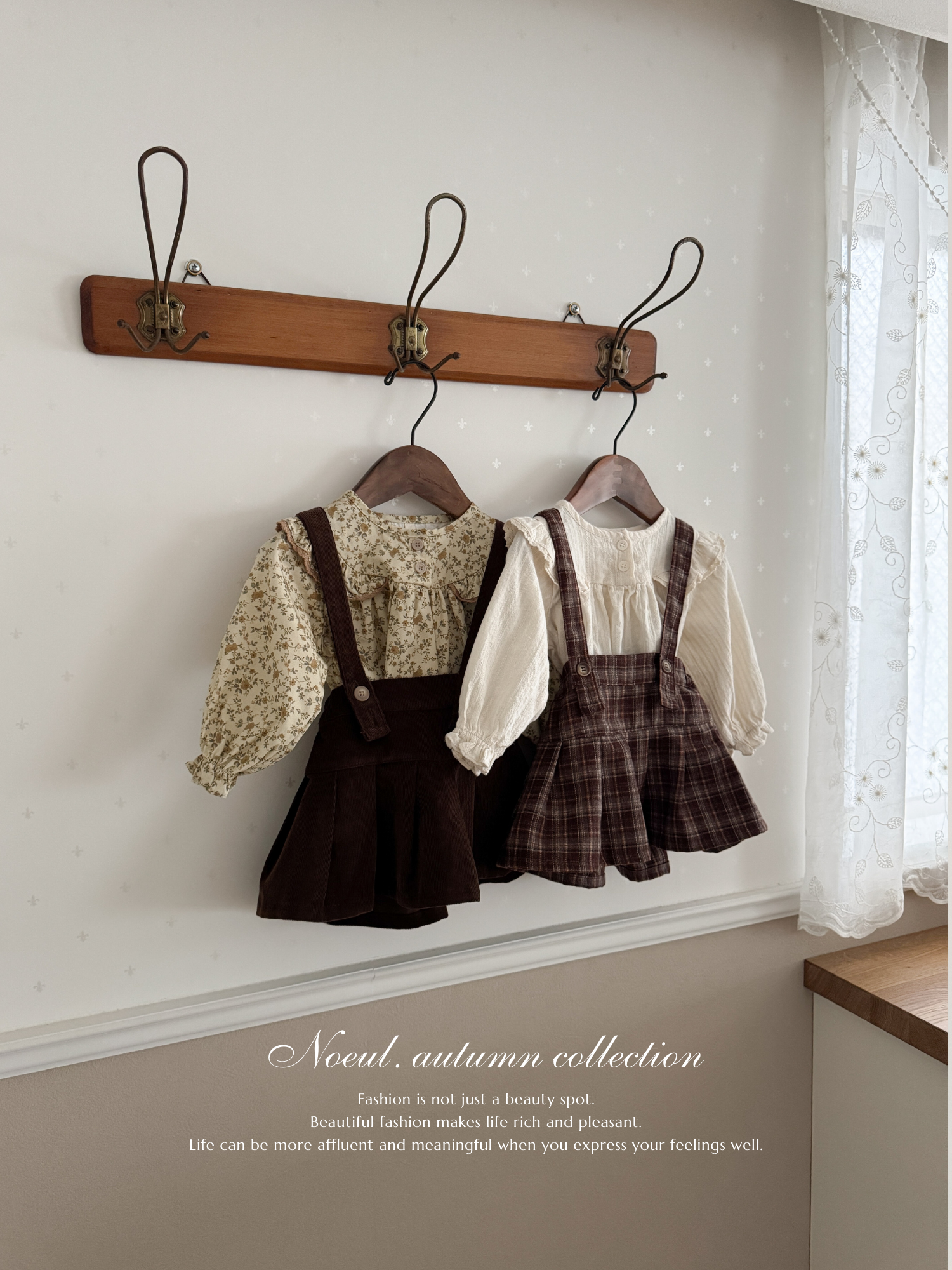 Wing shirring blouse