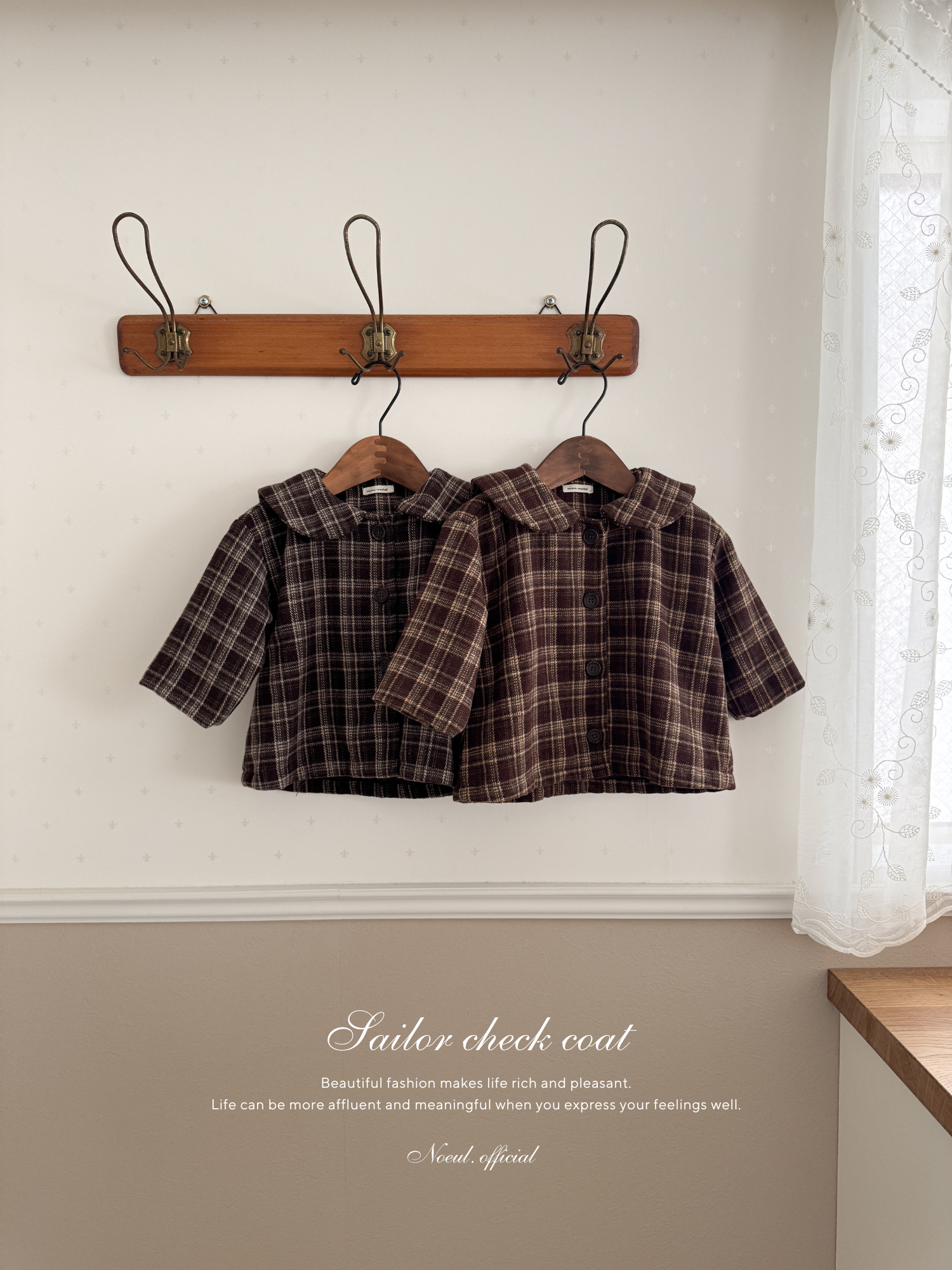 Sailor check coat
