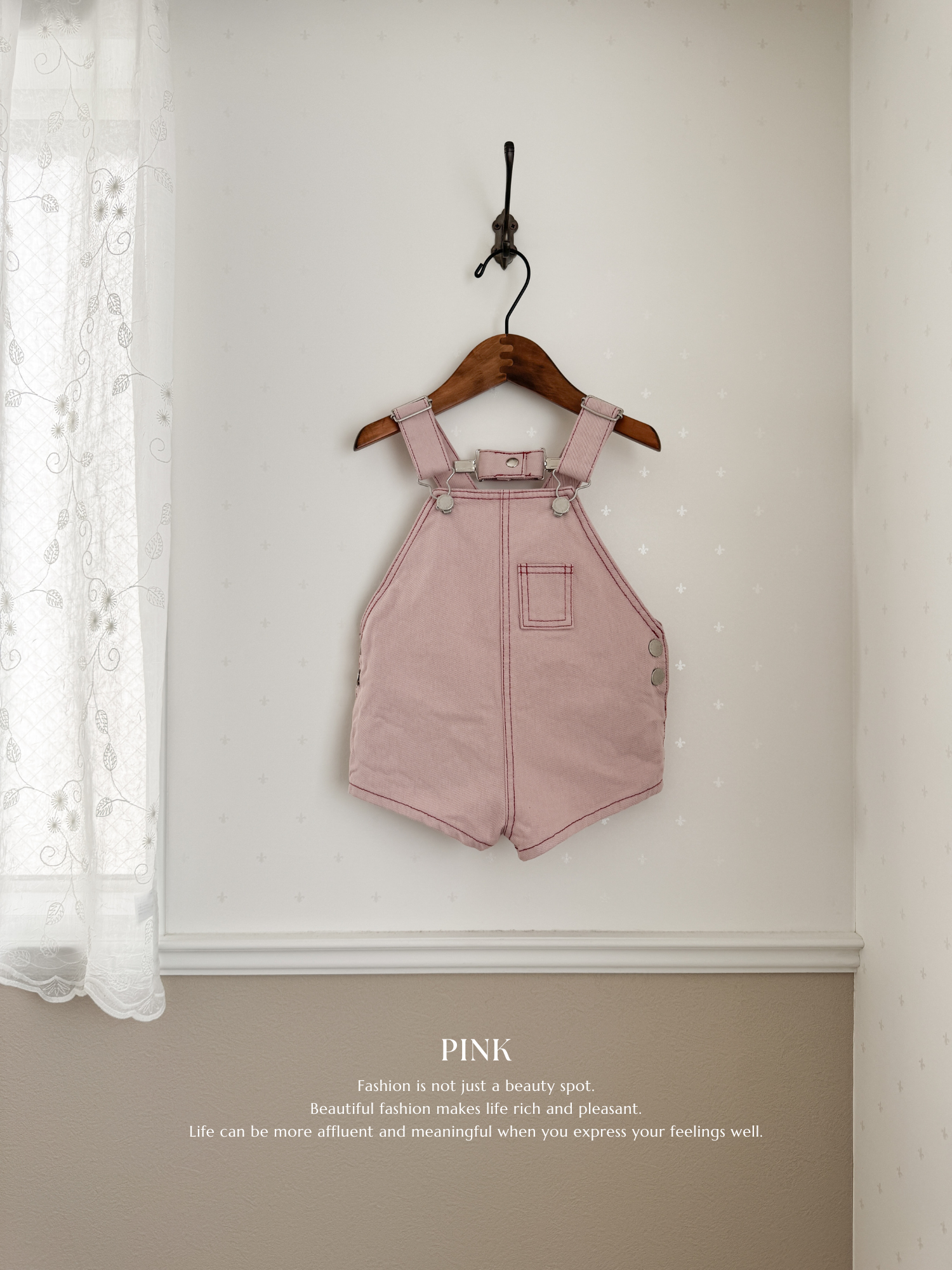Cotton berry short overall (kids)
