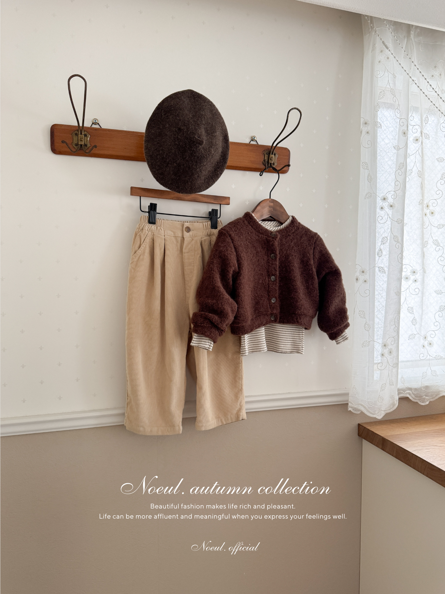 Soft corduroy pants