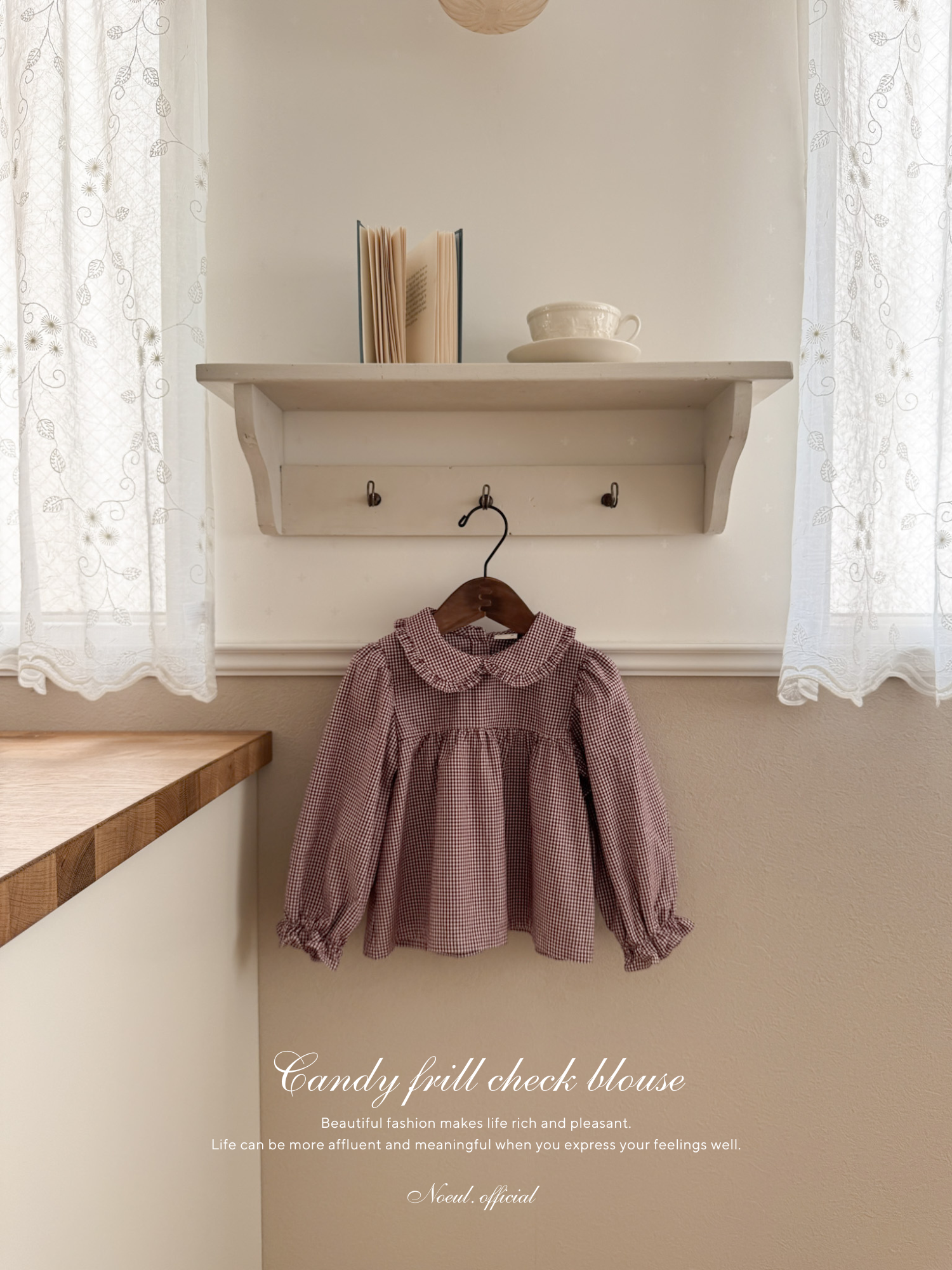 Candy frill check blouse