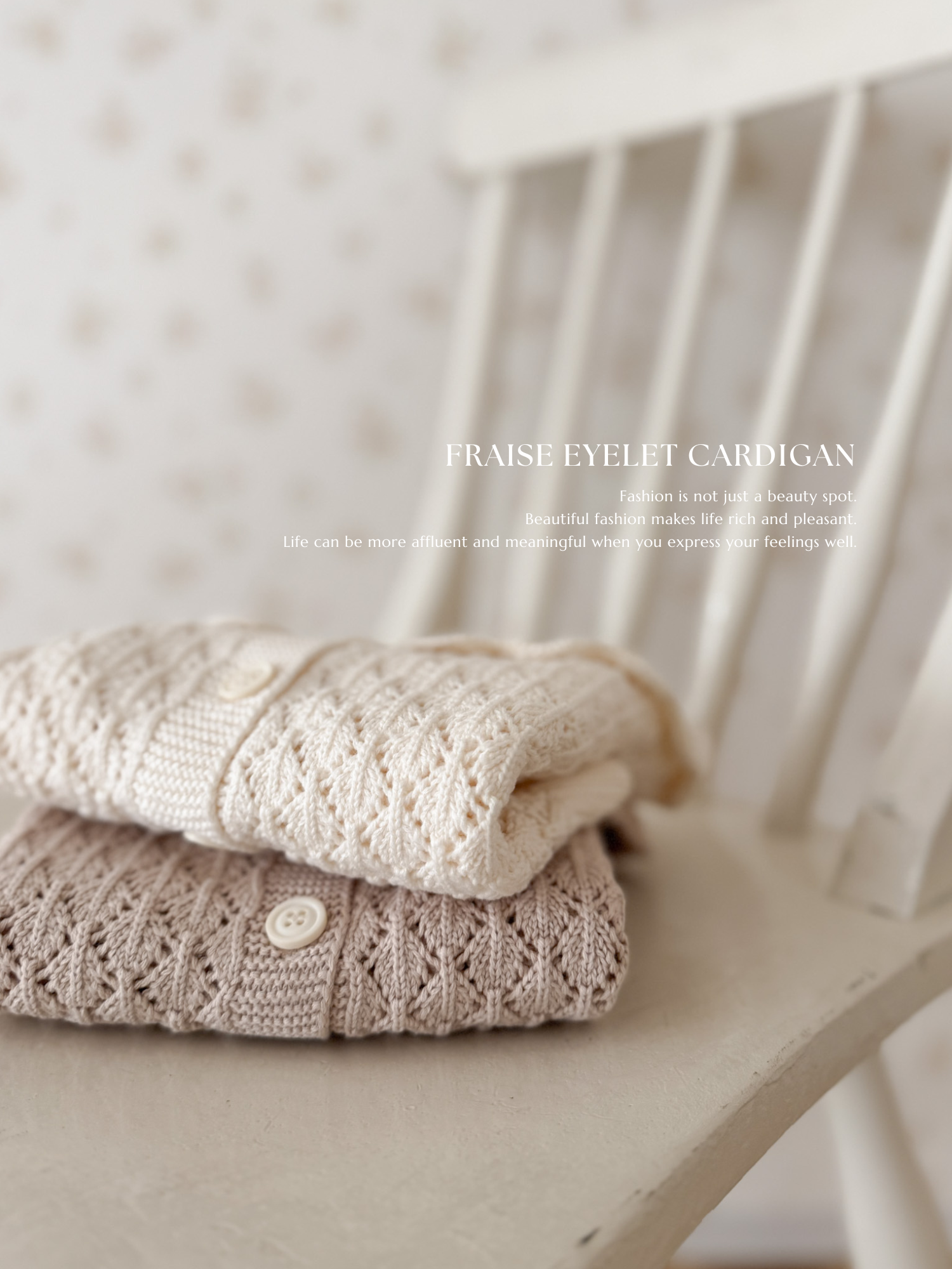 Fraise eyelet cardigan