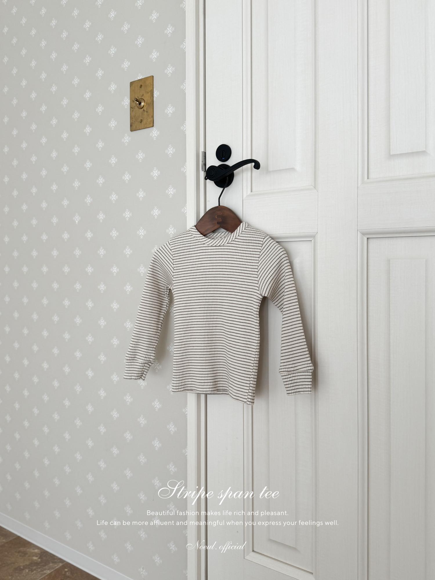 Stripe span tee
