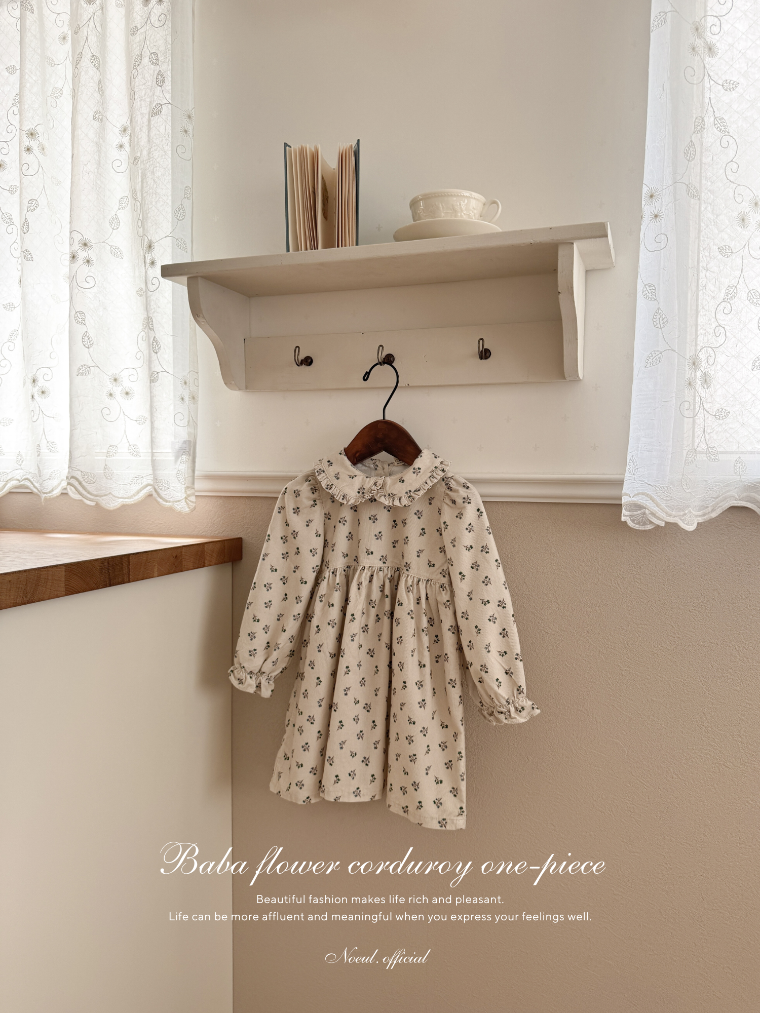 Baba flower corduroy one-piece