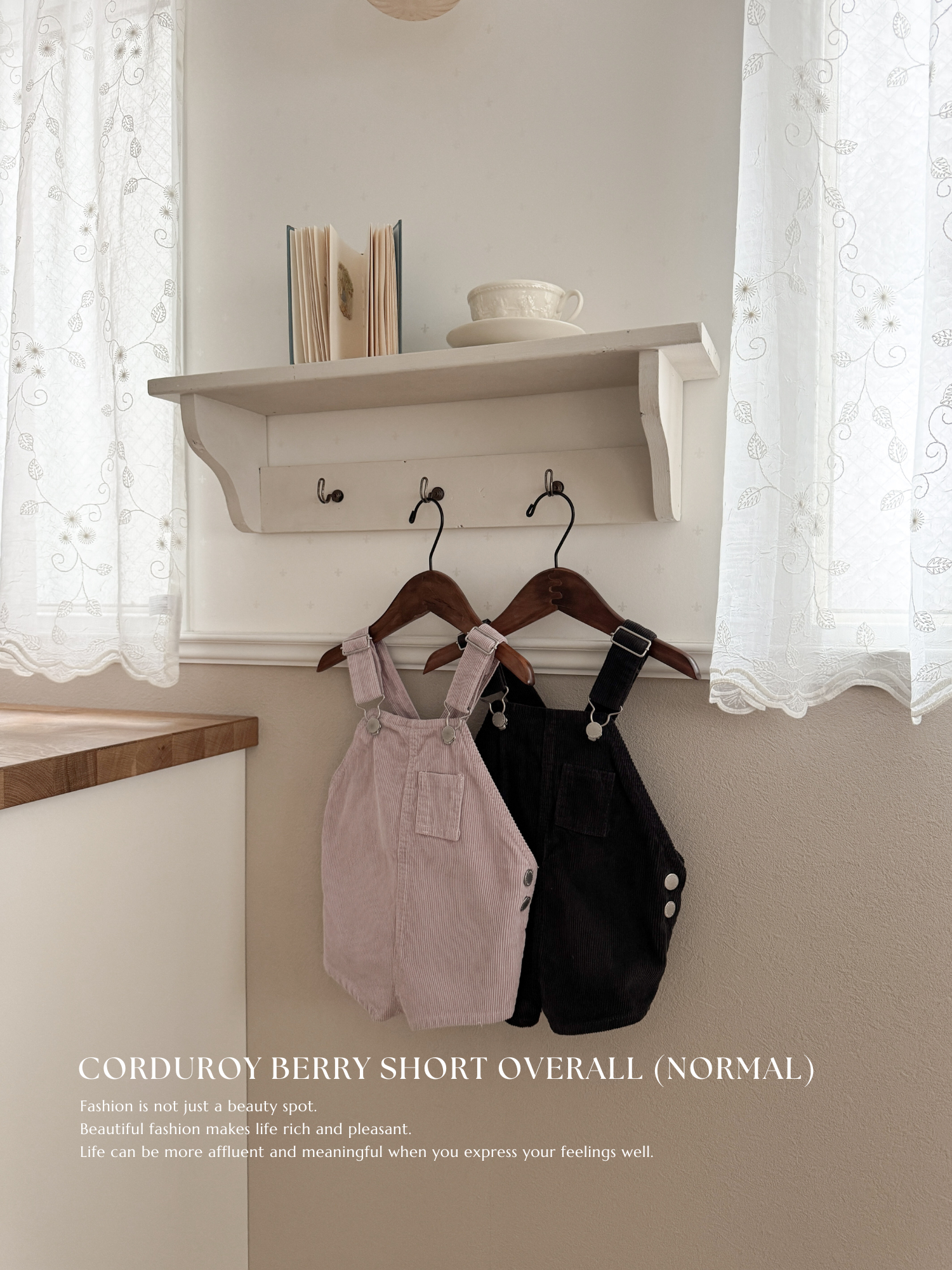 Corduroy berry short overall (normal)