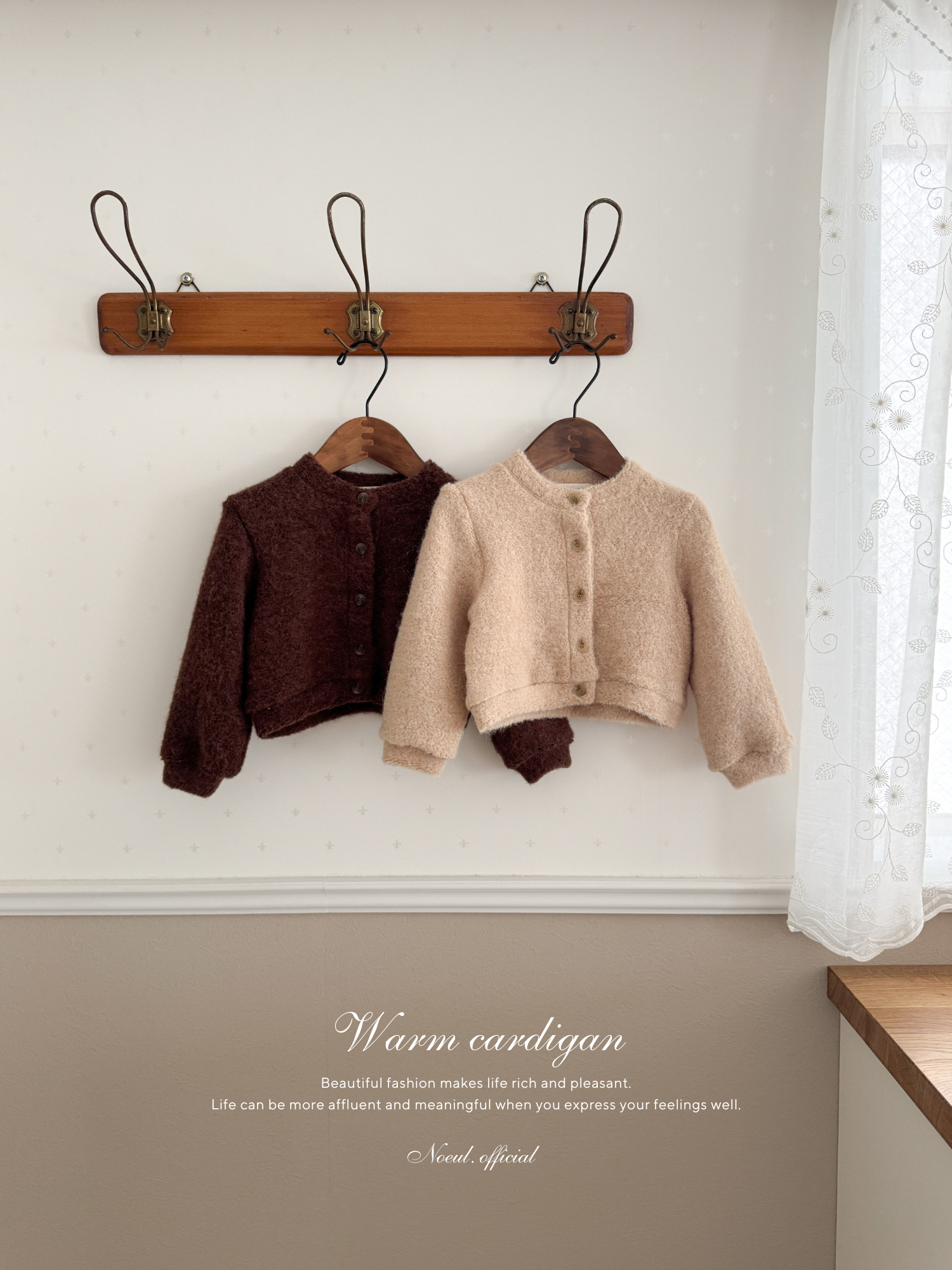 Warm cardigan