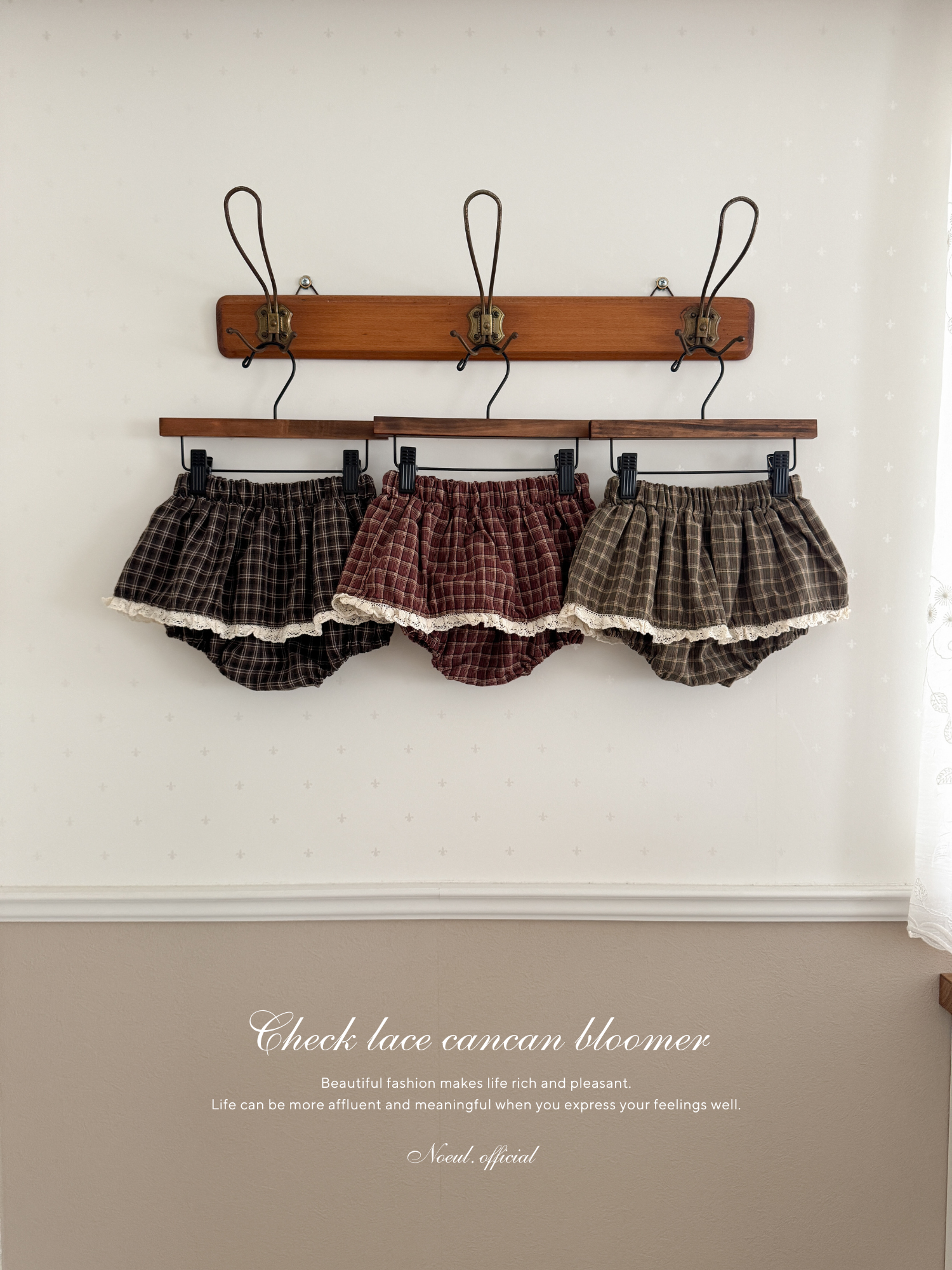 Check lace cancan bloomer