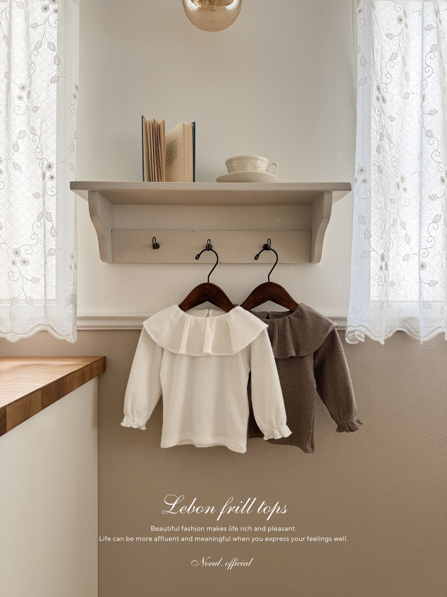 Lebon frill tops