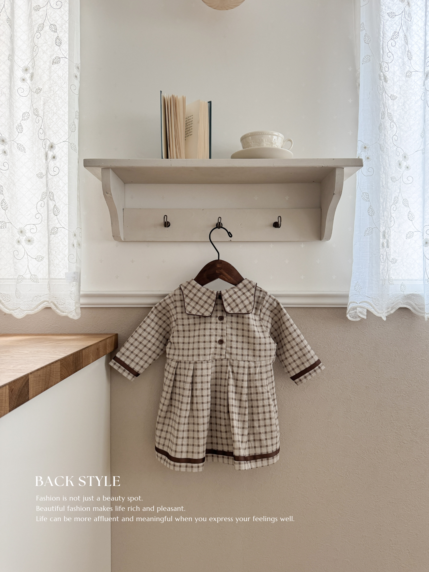Brunette check one-piece (kids)