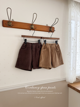Corduroy span pants