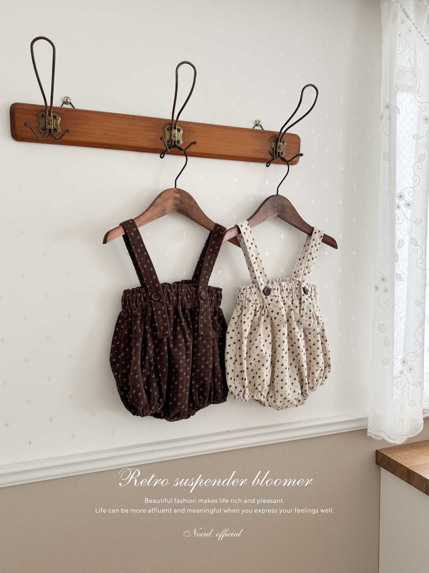 Retro suspender bloomer
