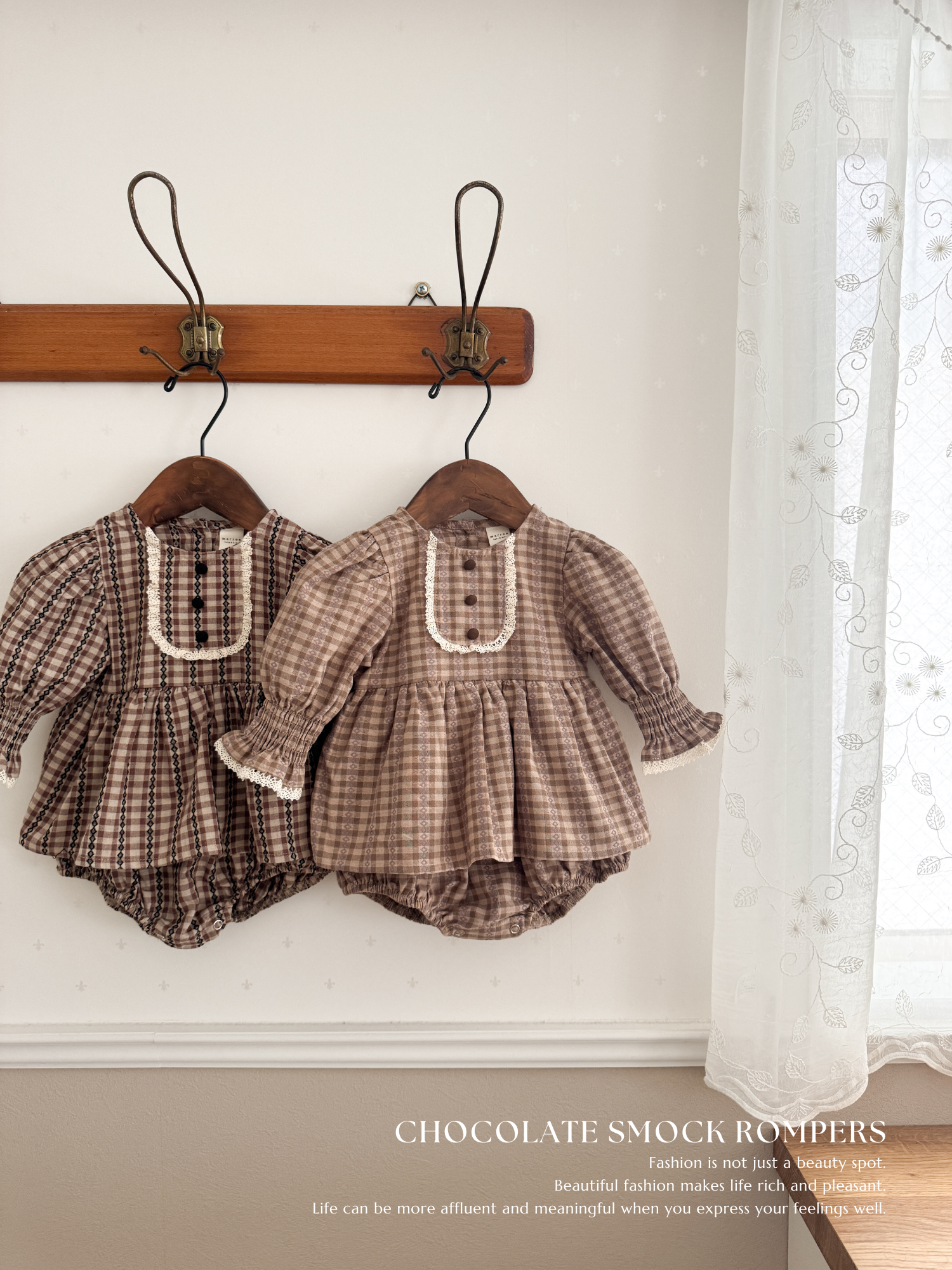 Chocolate smock rompers