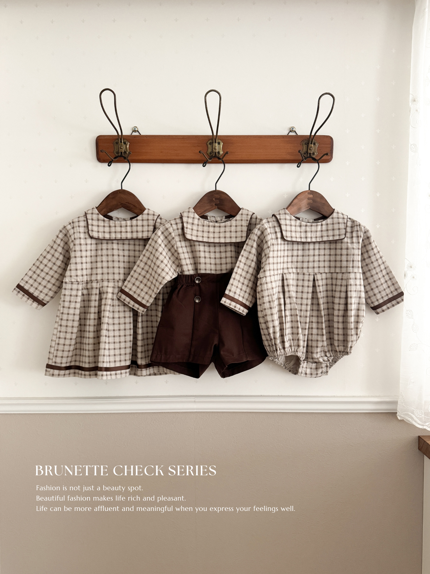 Brunette check set up