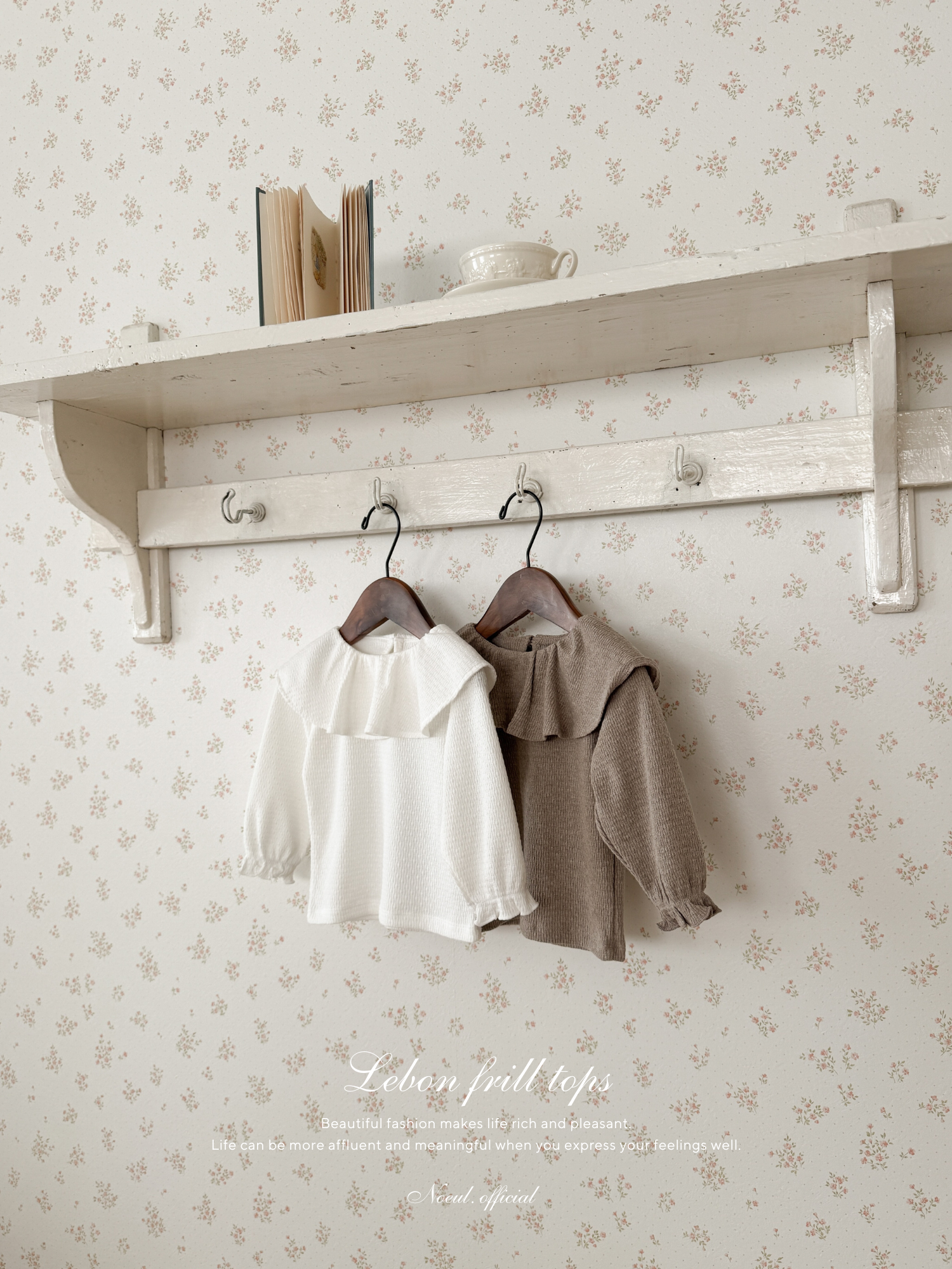 Lebon frill tops