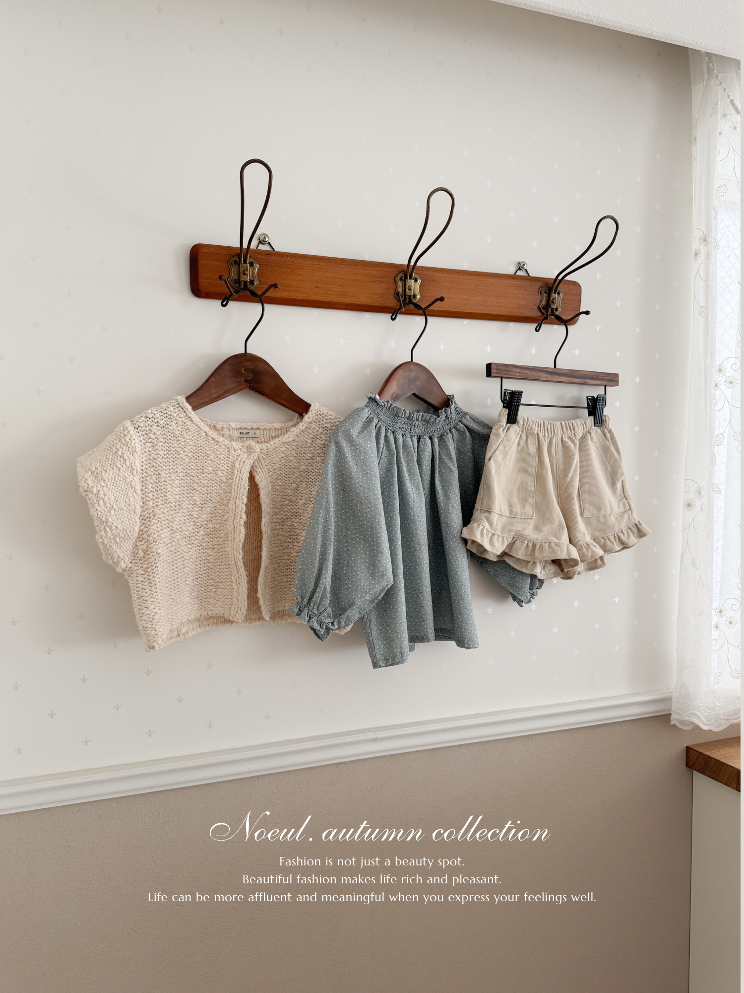 *Noeul.made* Gelato smock blouse