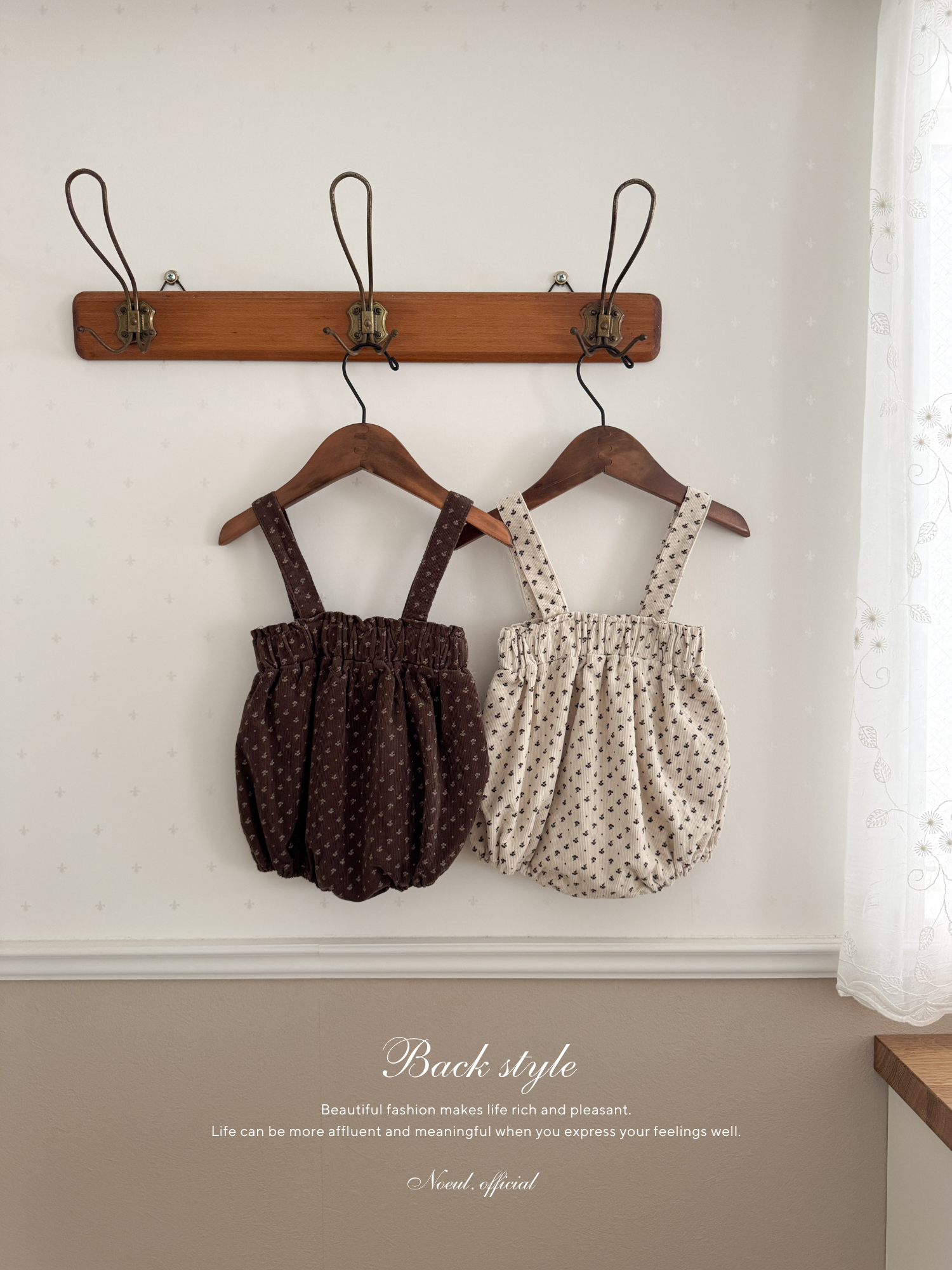 Retro suspender bloomer