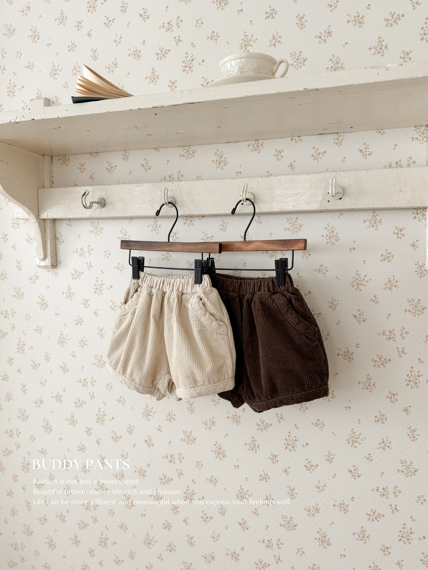 Buddy pants