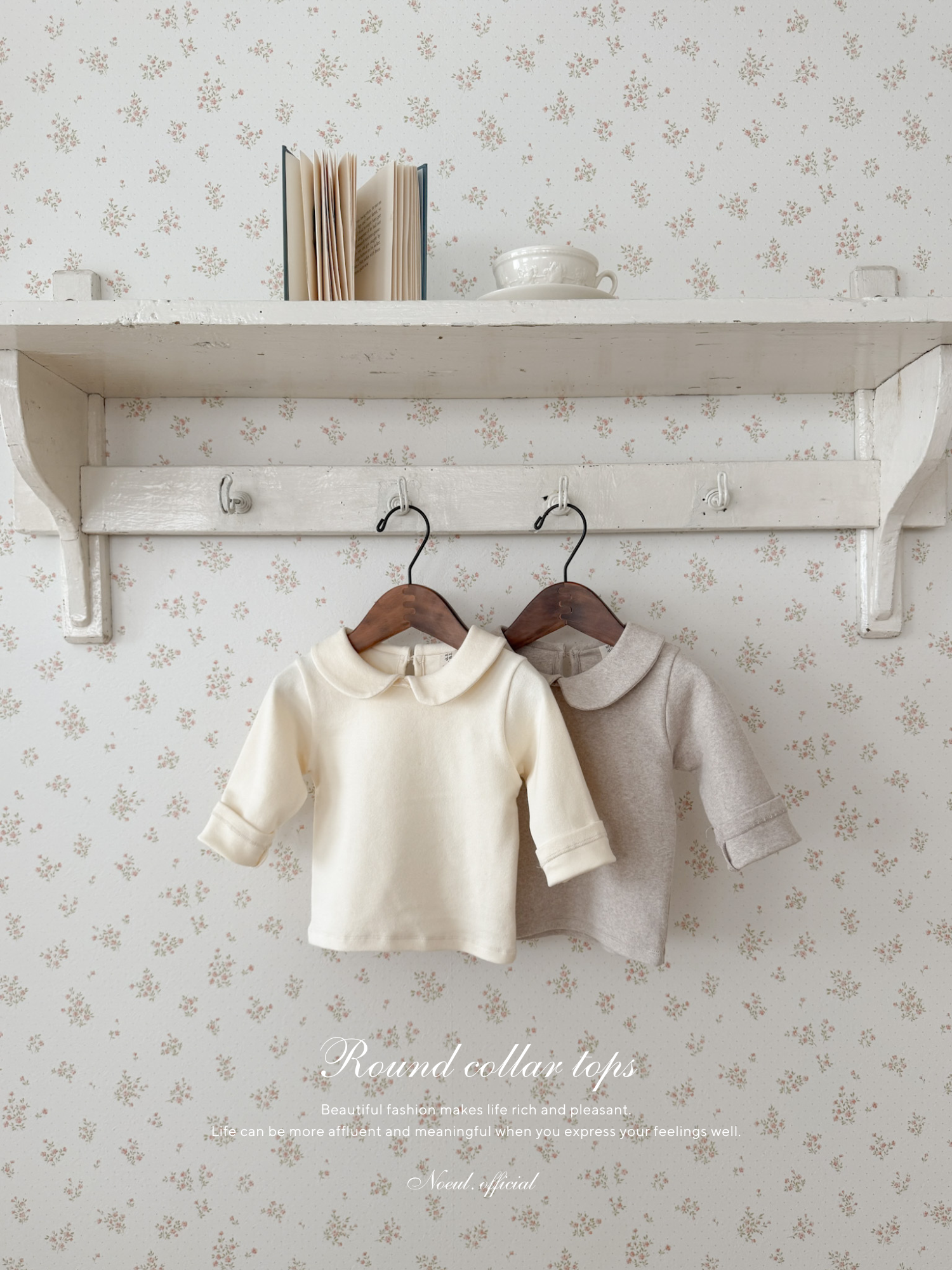 Round collar tops