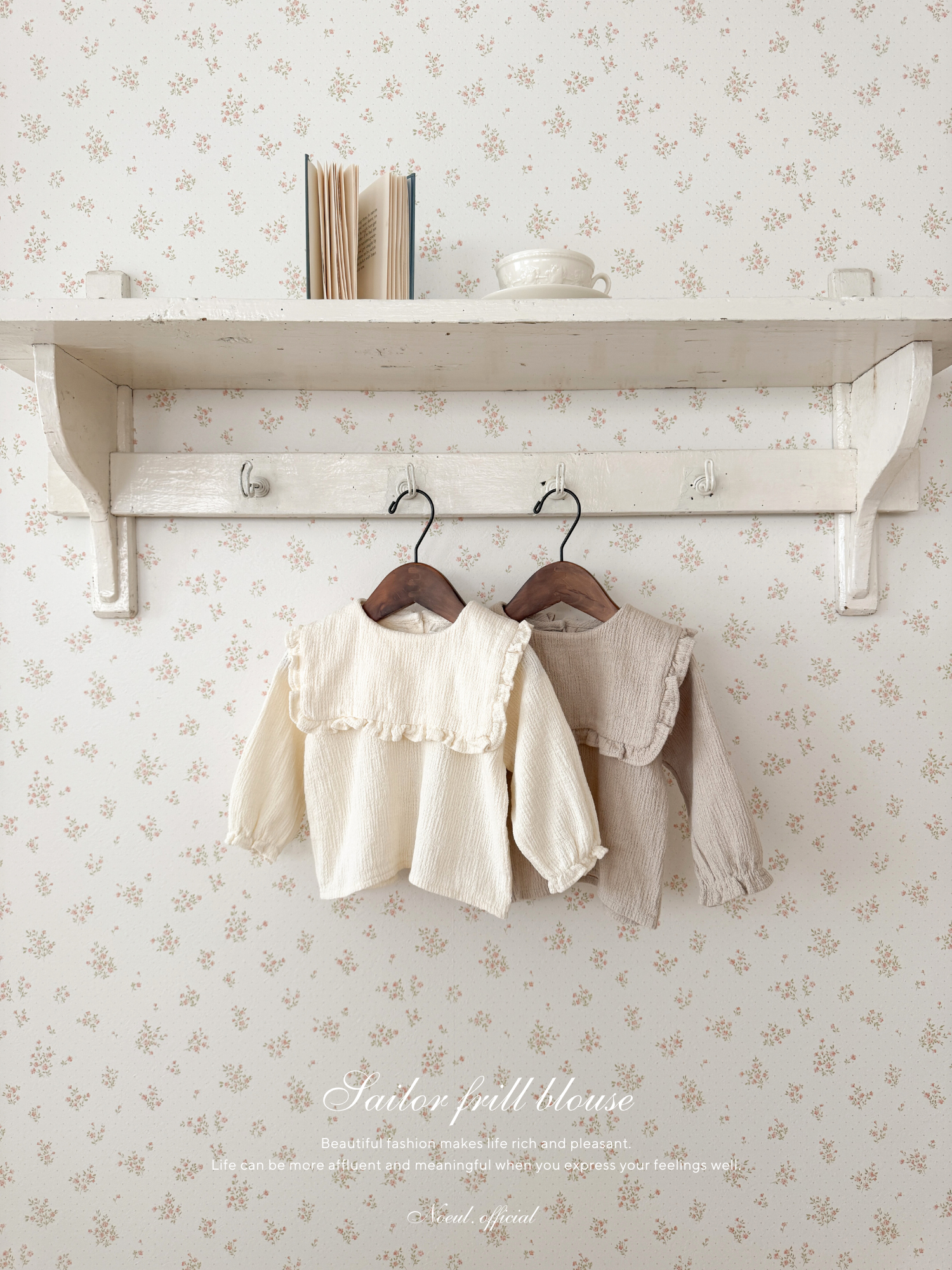 Sailor frill blouse