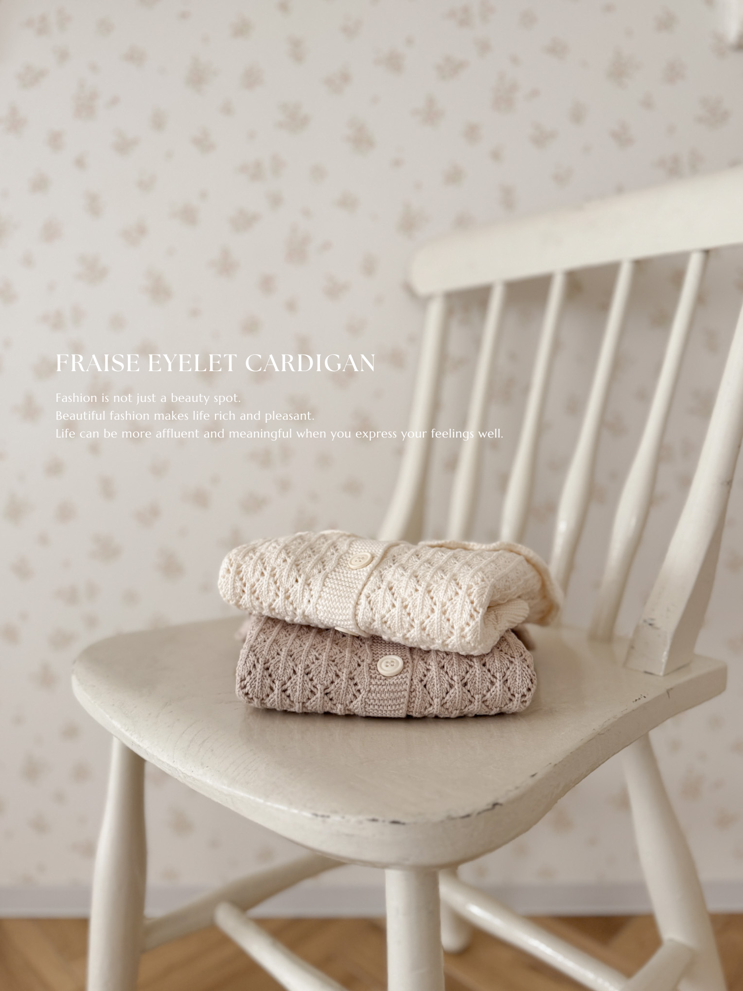 Fraise eyelet cardigan