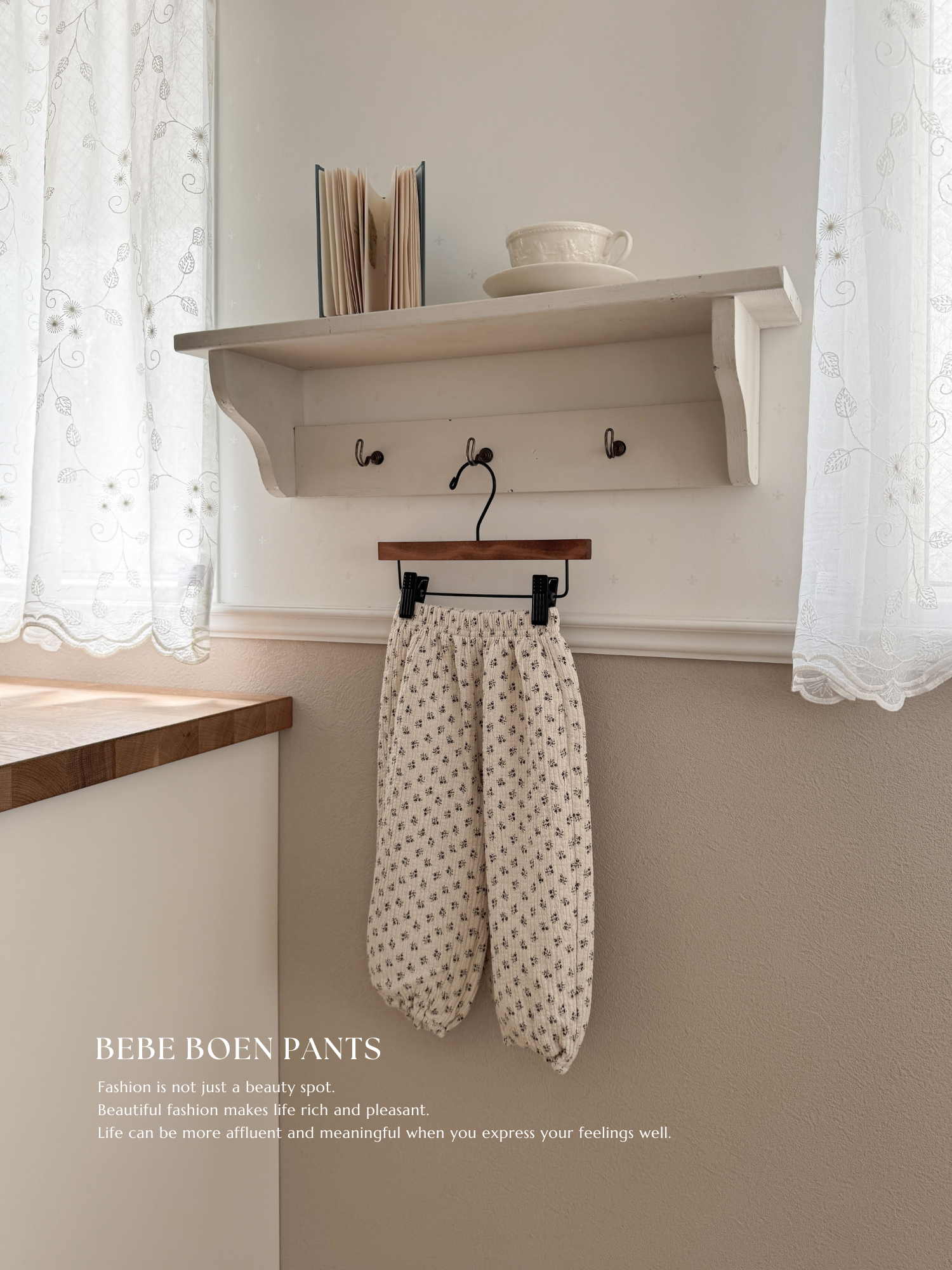 Bebe boen pants