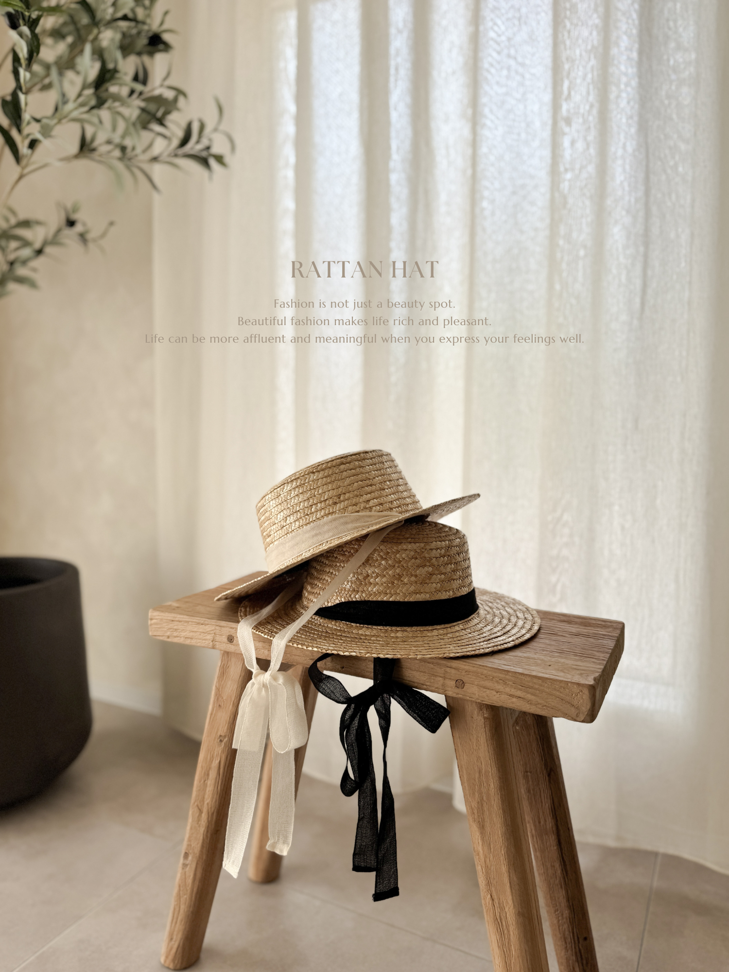 Rattan hat