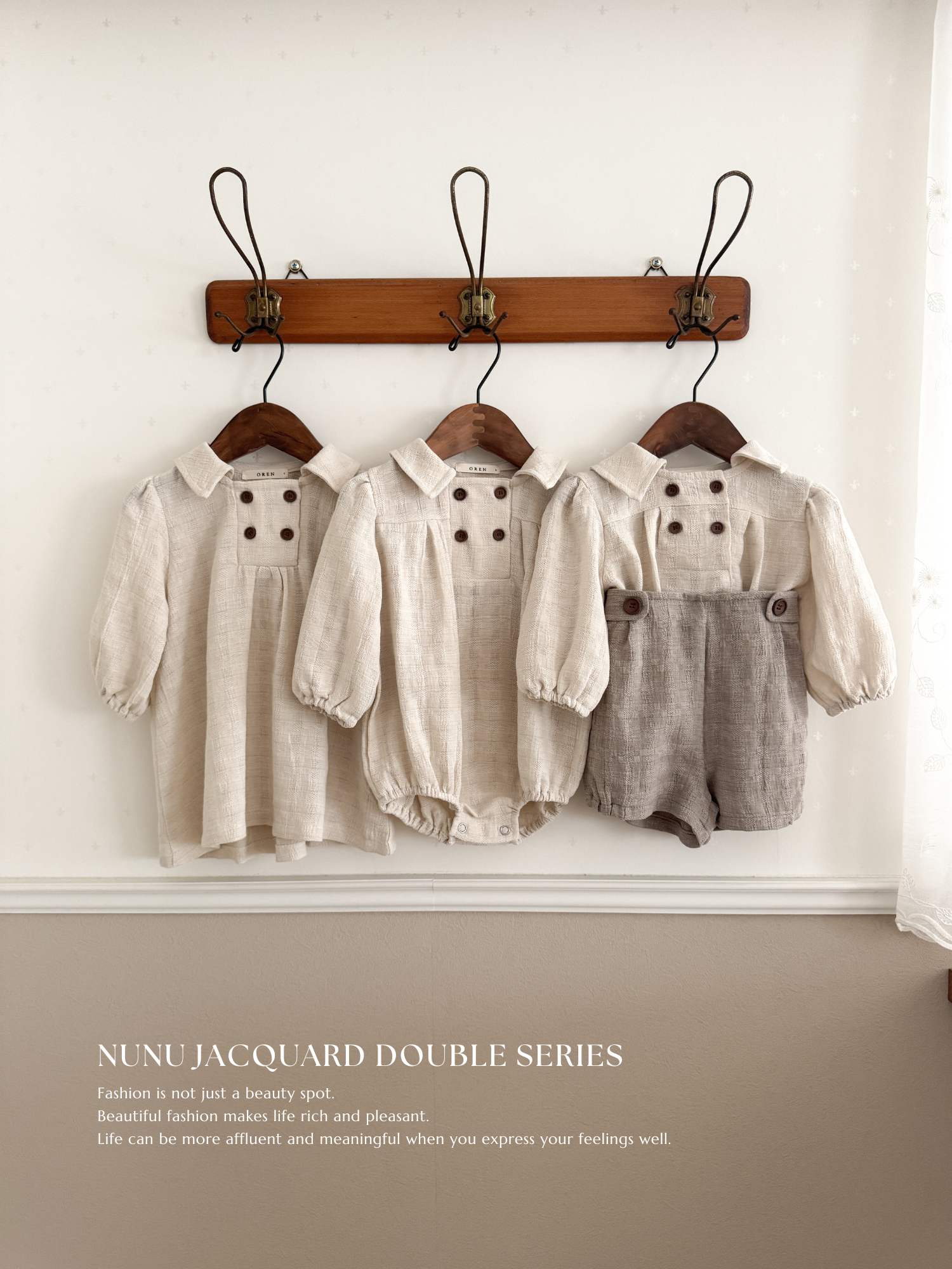 Nunu jacquard double rompers