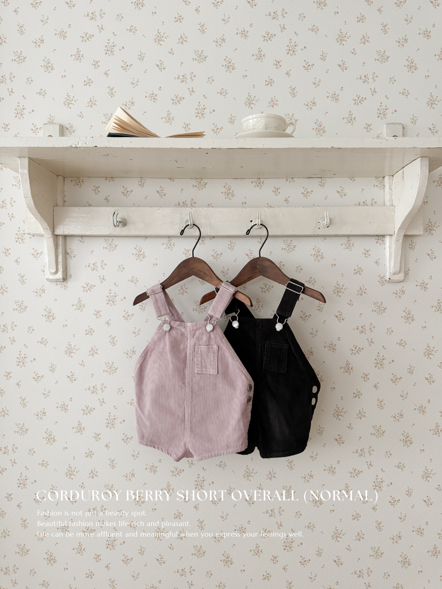 Corduroy berry short overall (normal)